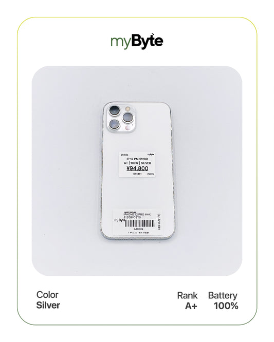 iPhone 12 Pro Max 5G 512GB (SIM Free)