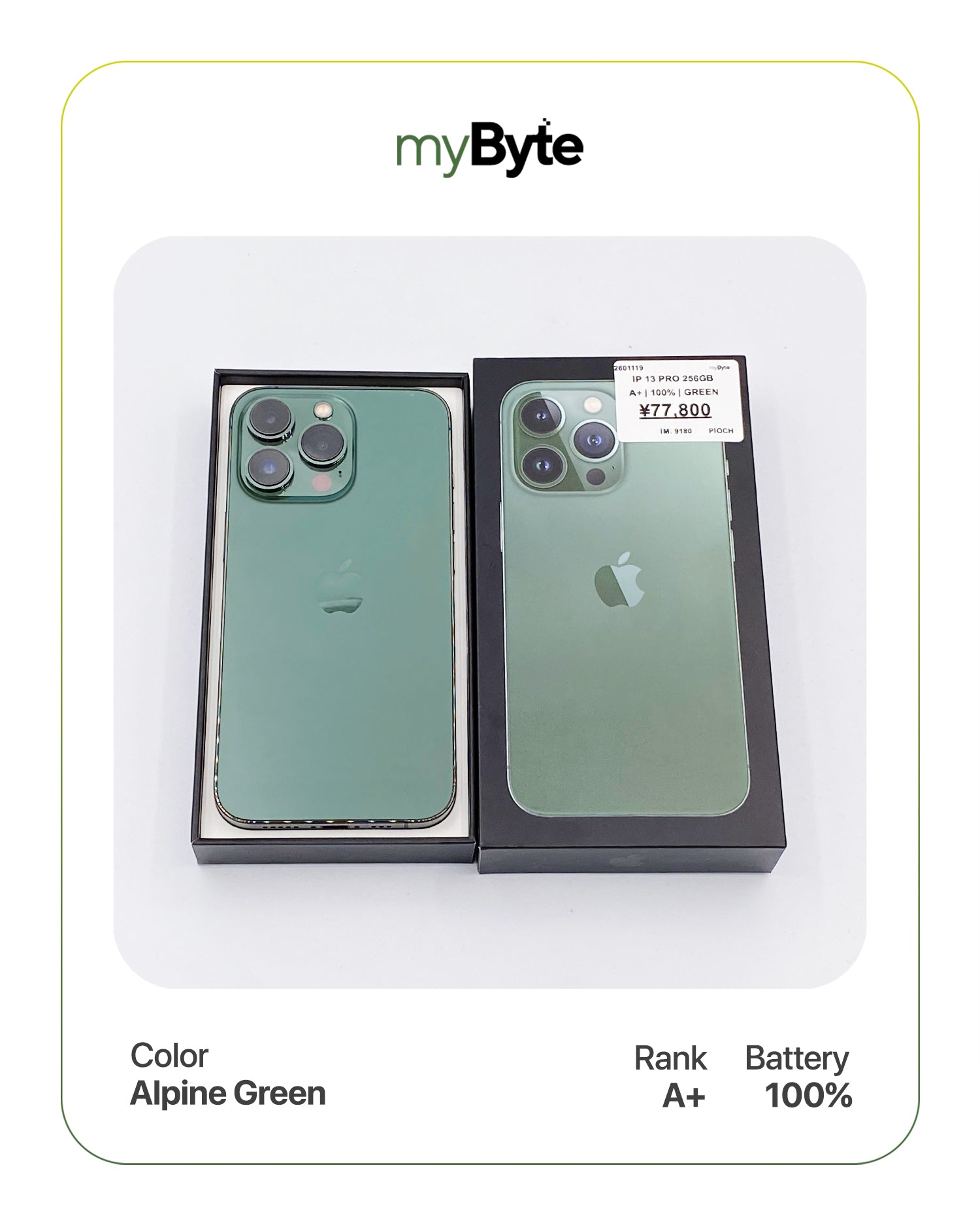 iPhone 13 Pro 5G 256GB (SIM Free) - MyByte International – myByte