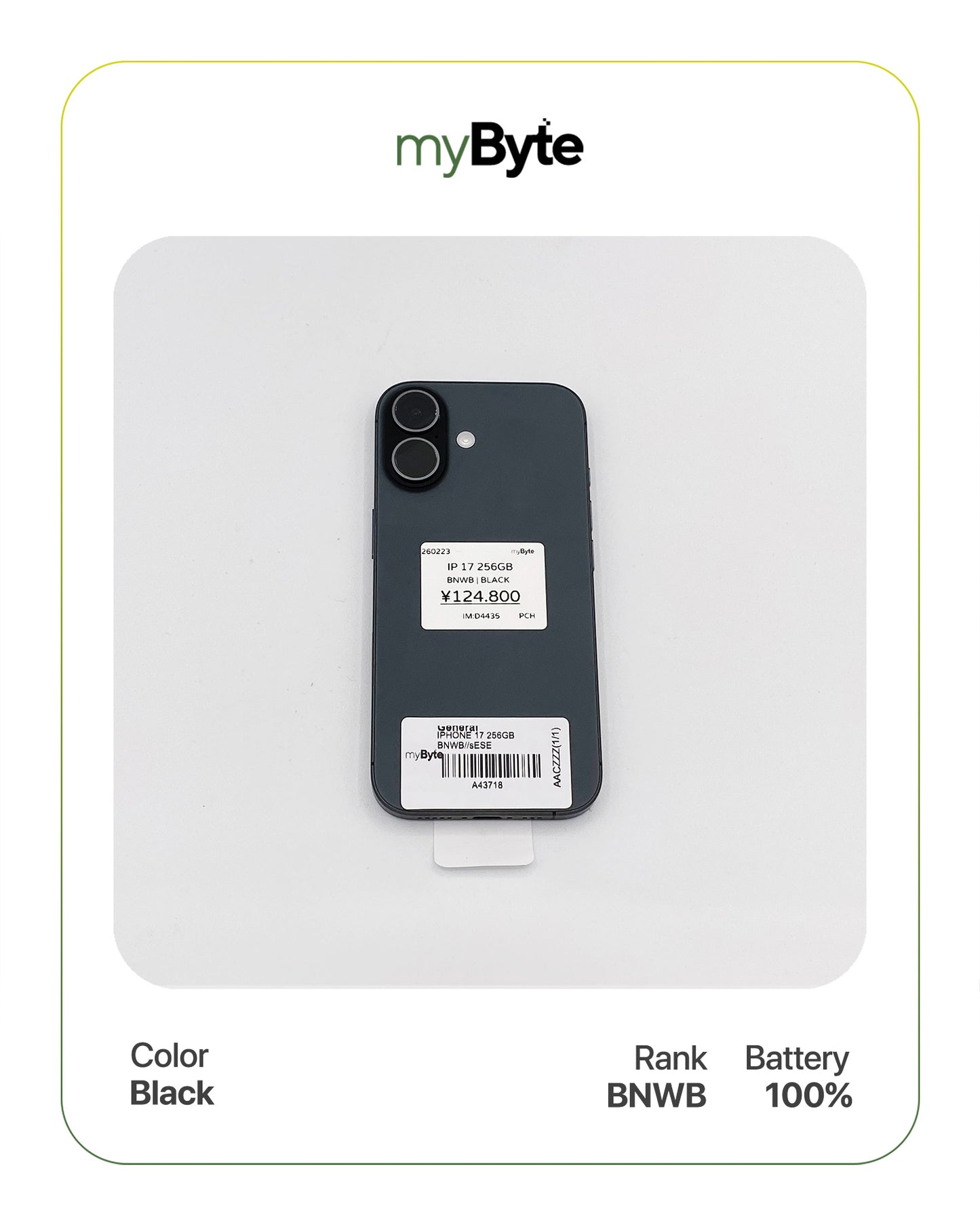 iPhone 17 5G 256GB eSIM (SIM Free) Black myByte International