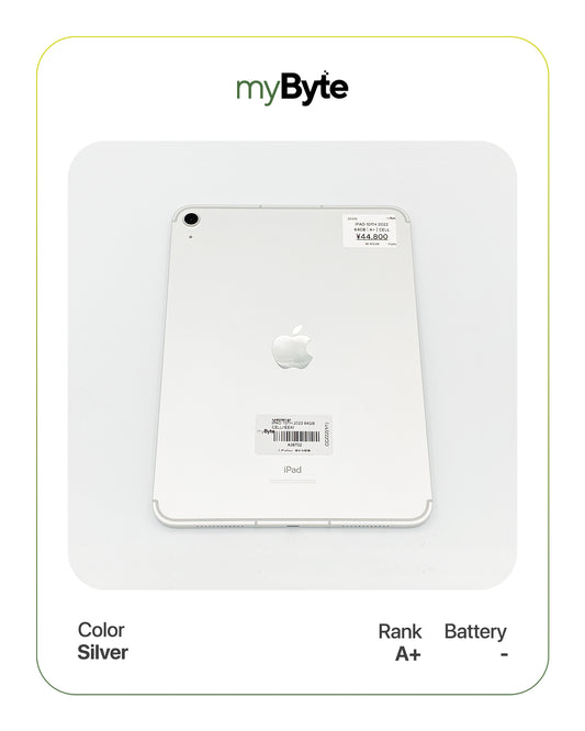 iPad 10th Gen 2022 64GB (Wi-Fi + Cellular)
