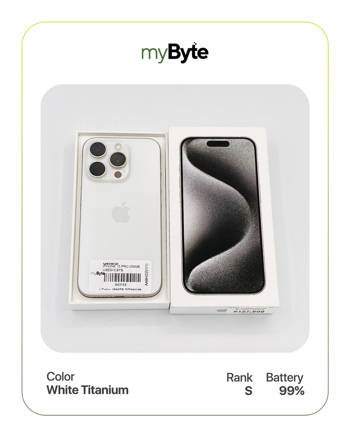 iPhone 15 Pro 5G 256GB (SIM Free) myByte International