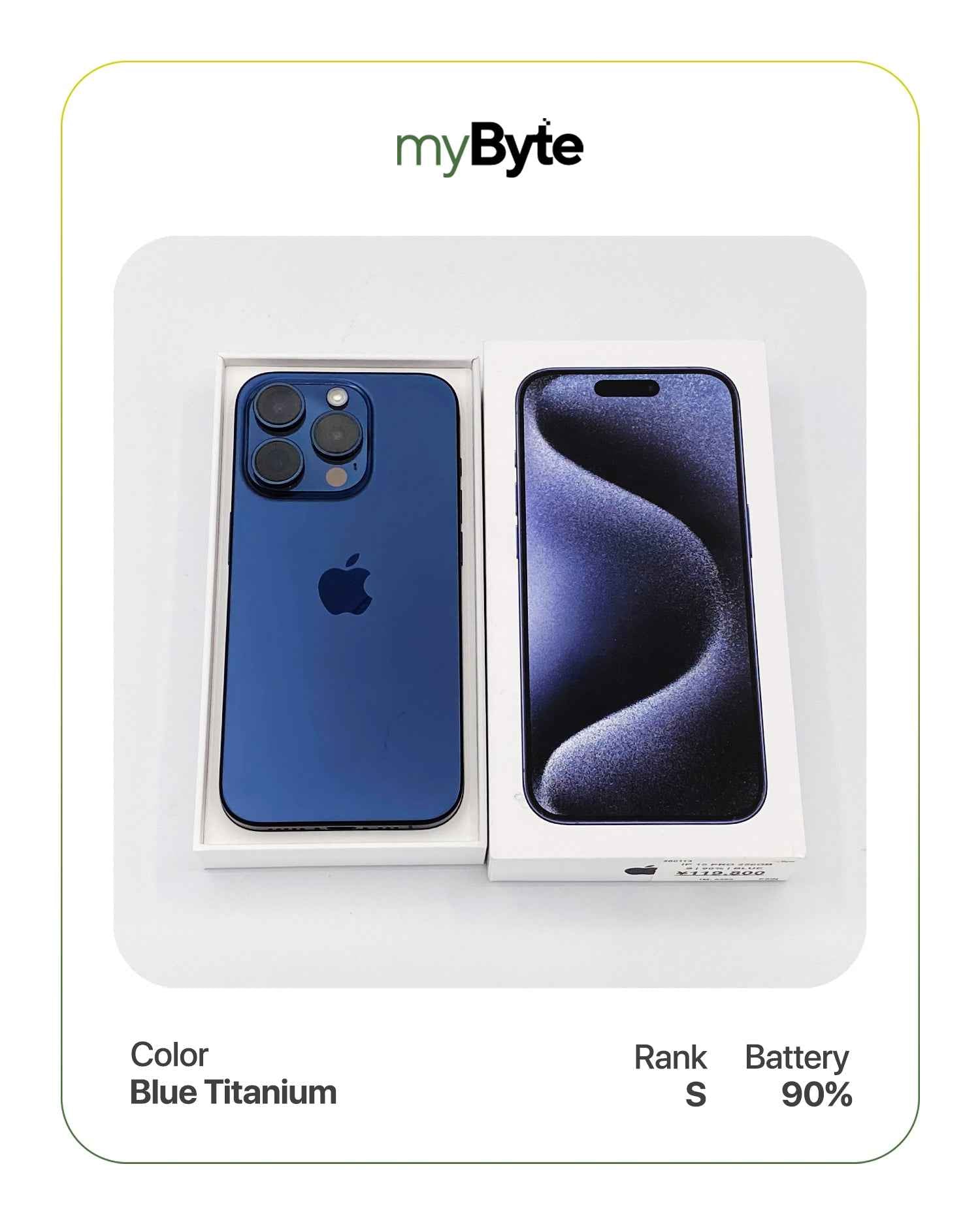 iPhone 15 Pro 5G 256GB (SIM Free) - MyByte International – myByte