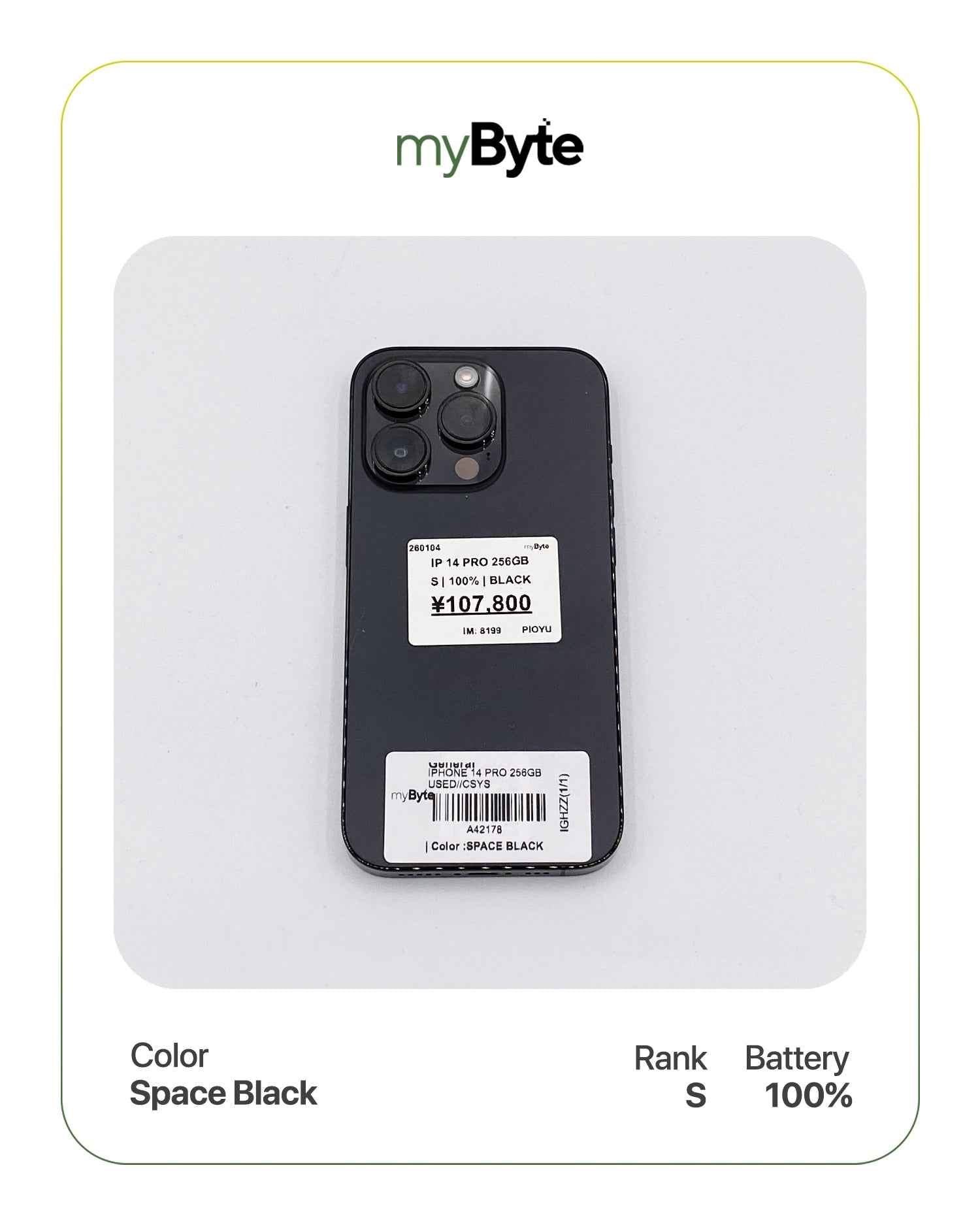 iPhone14Pro 256GB SIMフリー 付属品あり Apple iPhone 14 pro 256GB 付属品あり SIMフリー iPhone 14 Pro 256GB