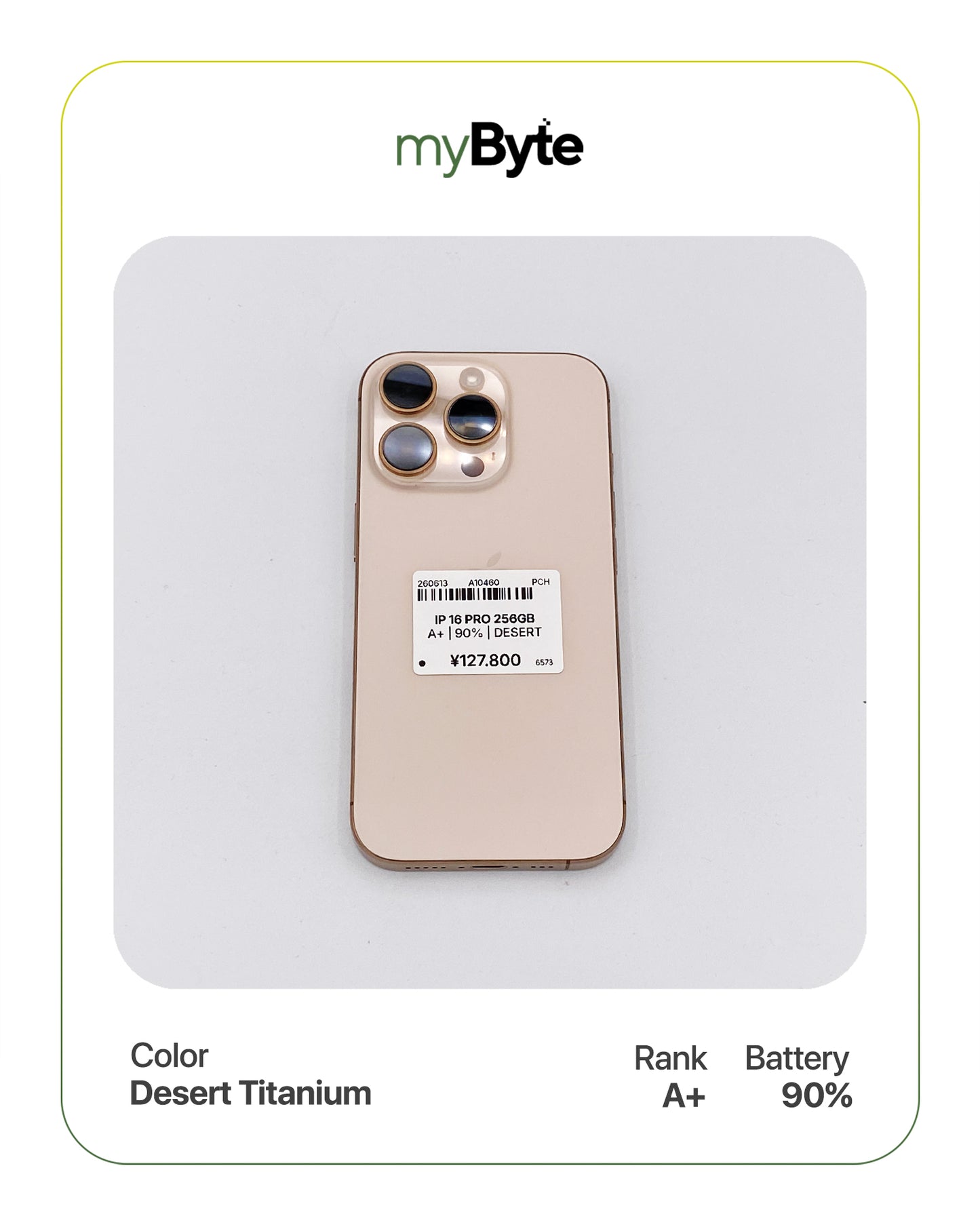 iPhone 16 Pro 5G 256GB (SIM Free) myByte International