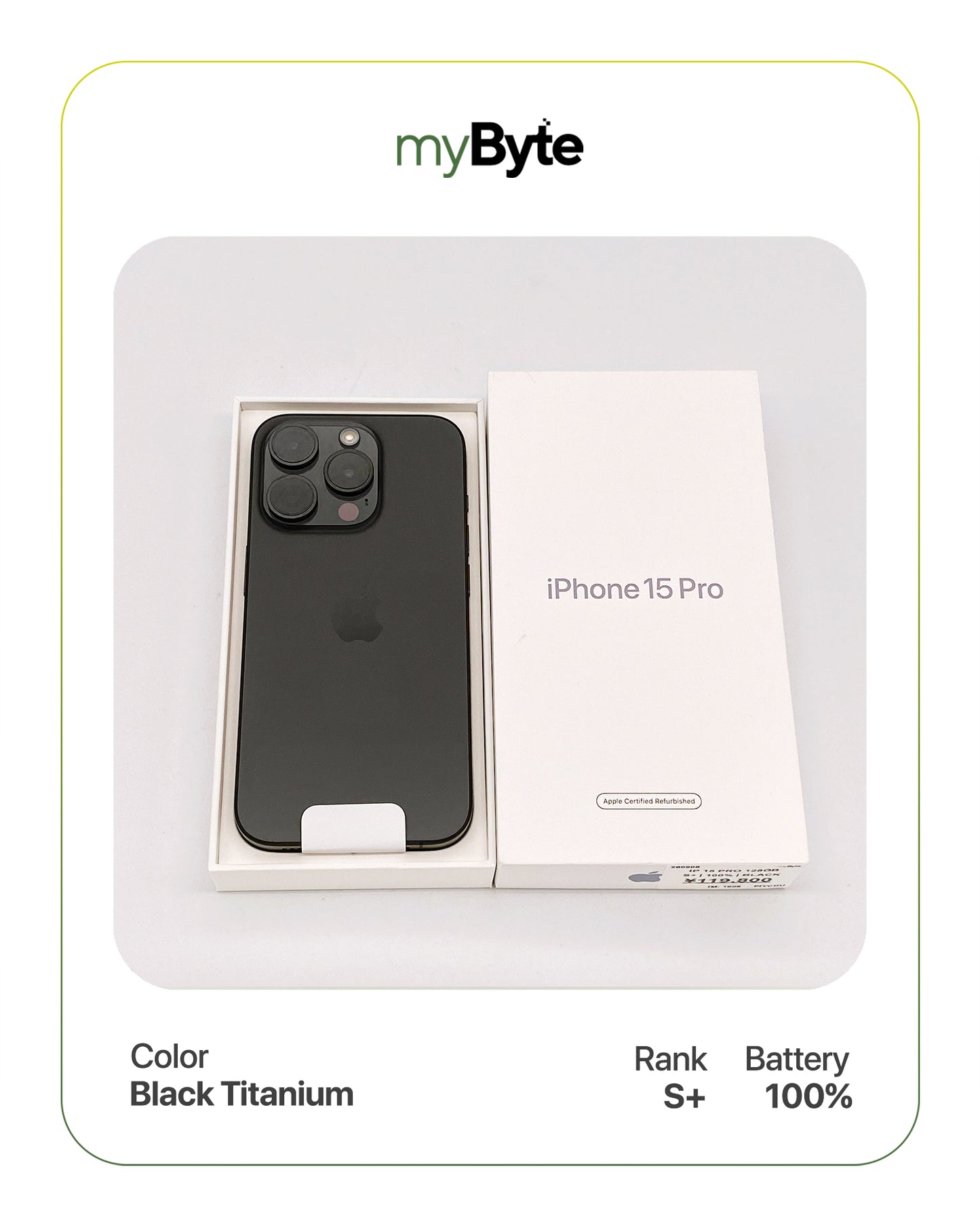 iPhone 15 Pro 5G 128GB (SIM Free)