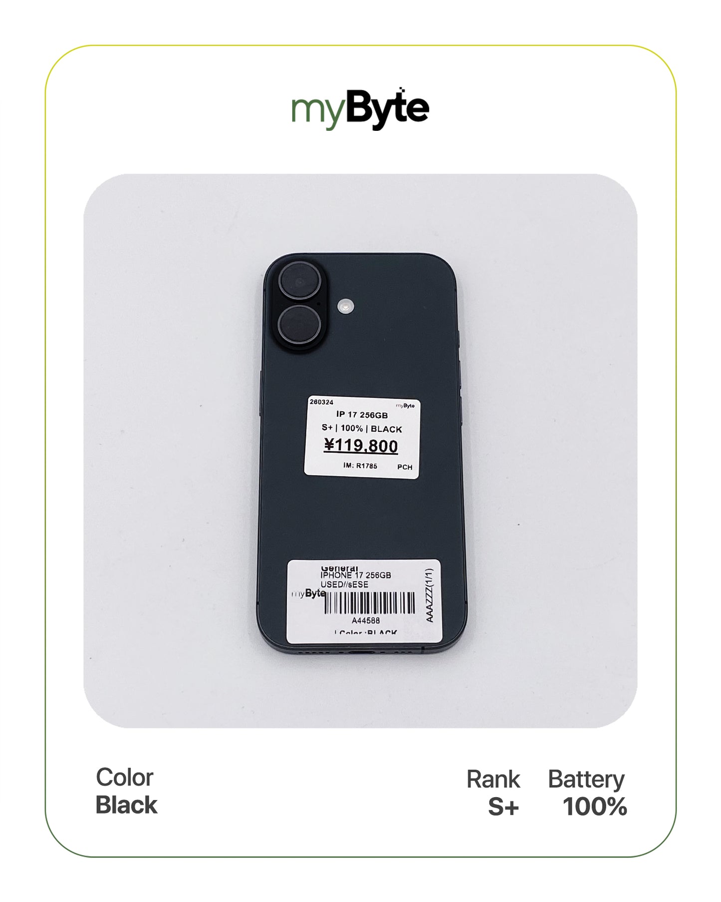 iPhone 17 5G 256GB eSIM (SIM Free)