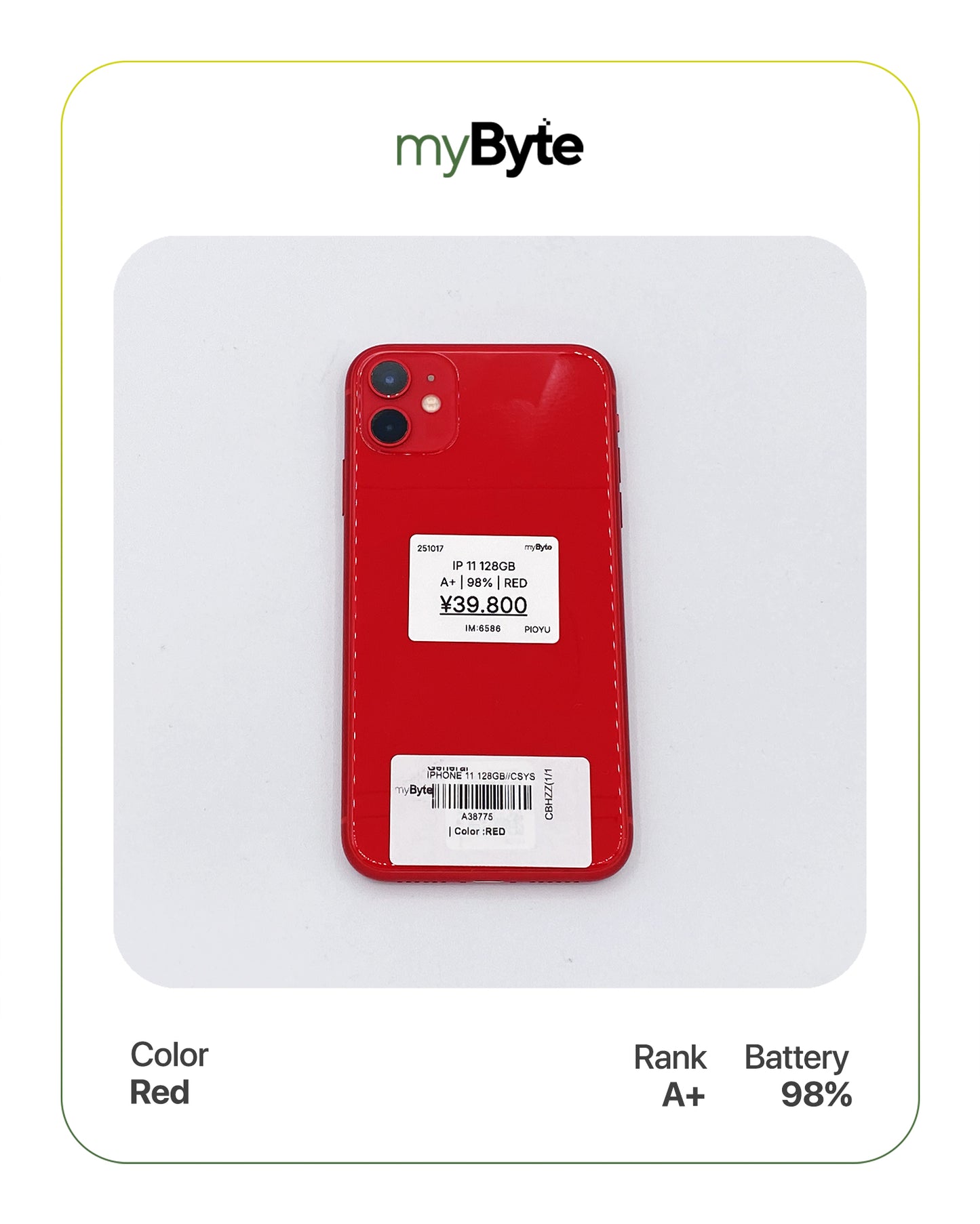 iPhone 11 128GB (SIM Free) myByte International
