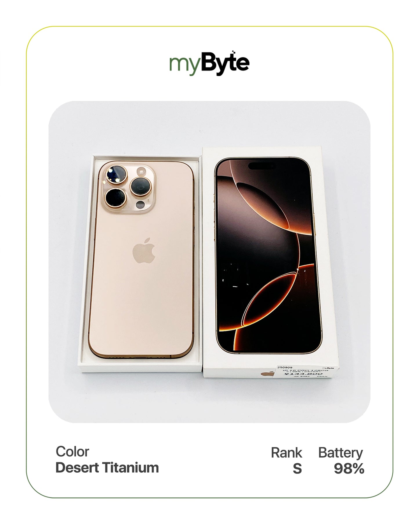 iPhone 16 Pro 5G 128GB (SIM Free)