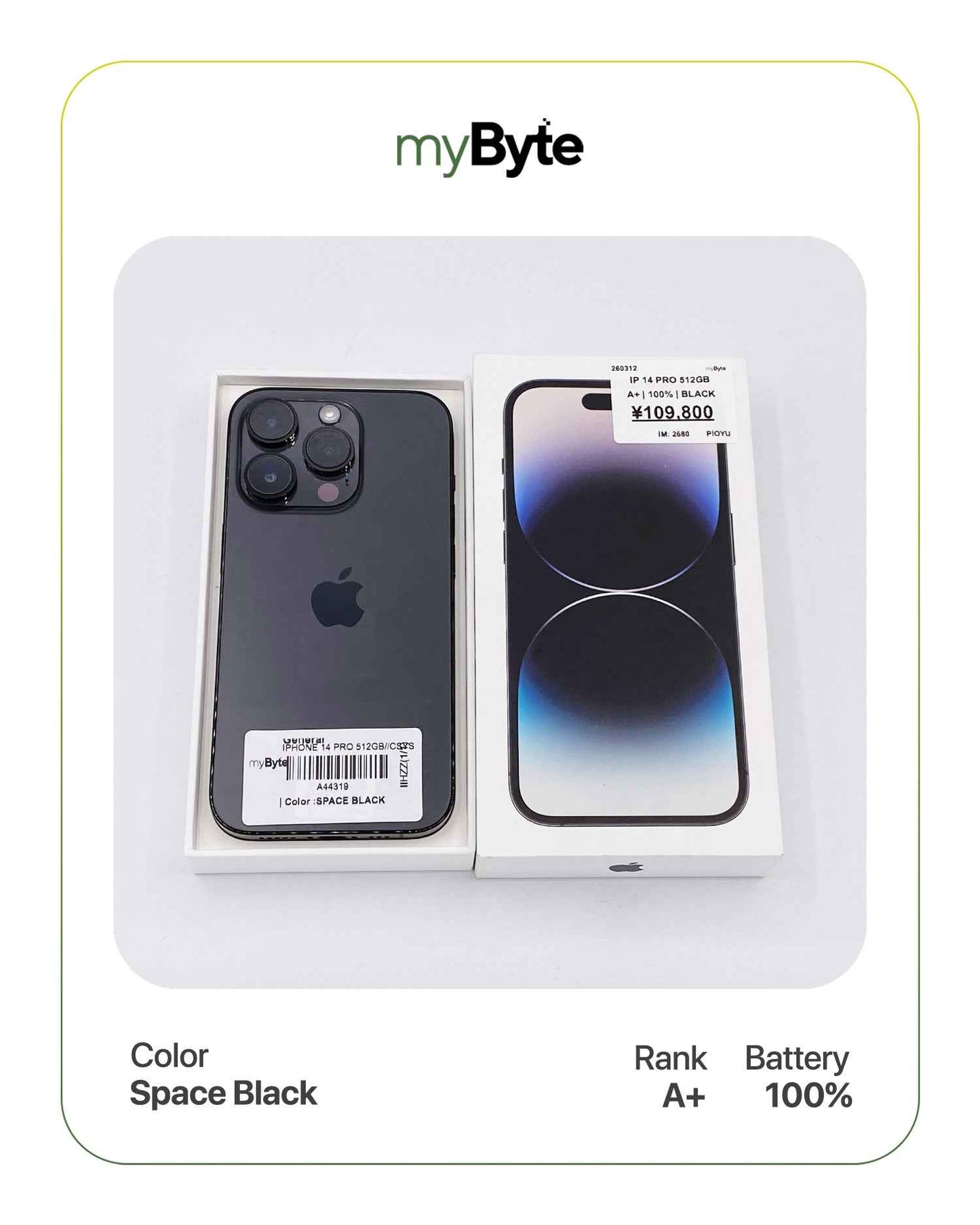 iPhone 14 Pro 5G 512GB (SIM Free) myByte International