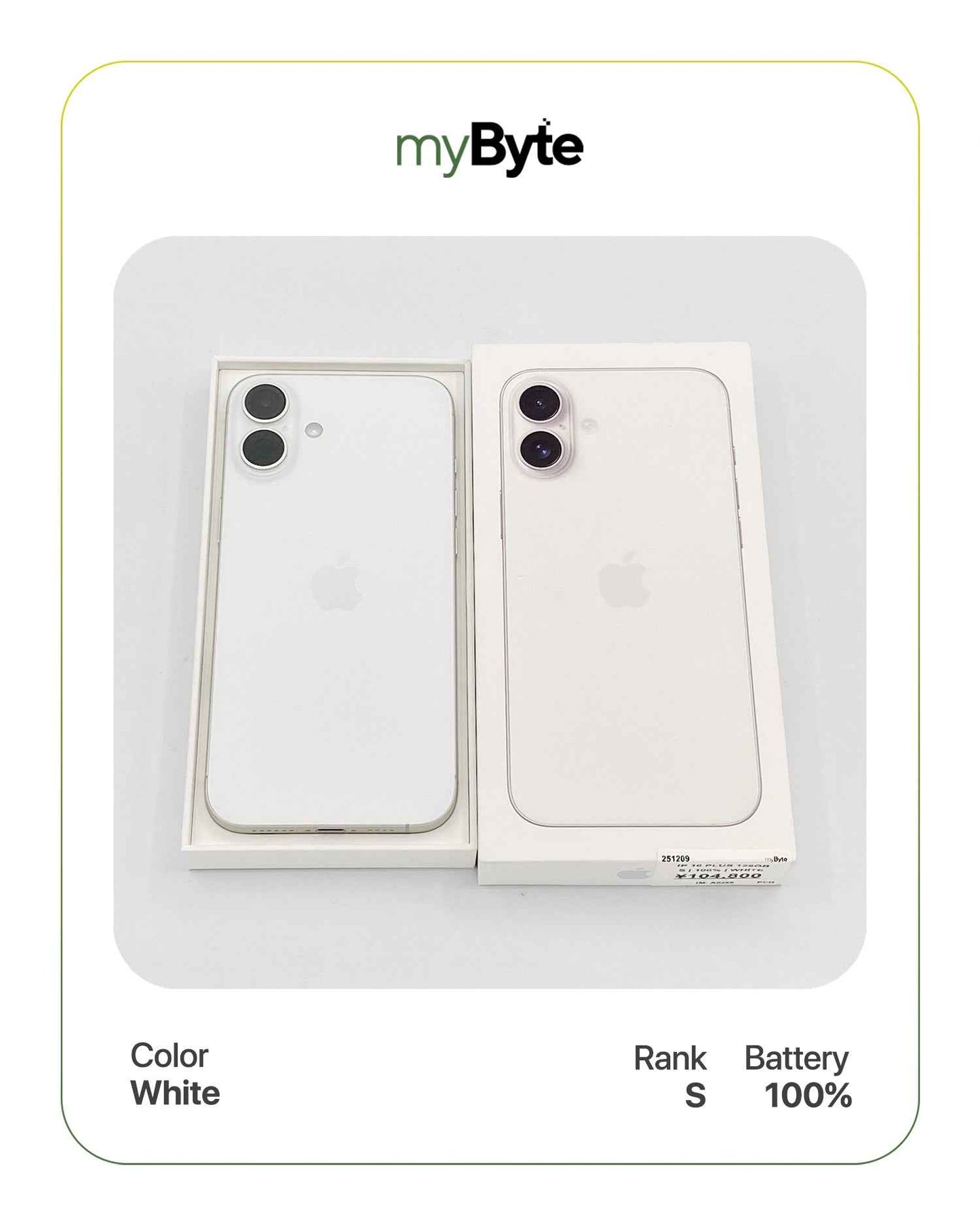 iPhone 16 Plus 5G 128GB (SIM Free) myByte International