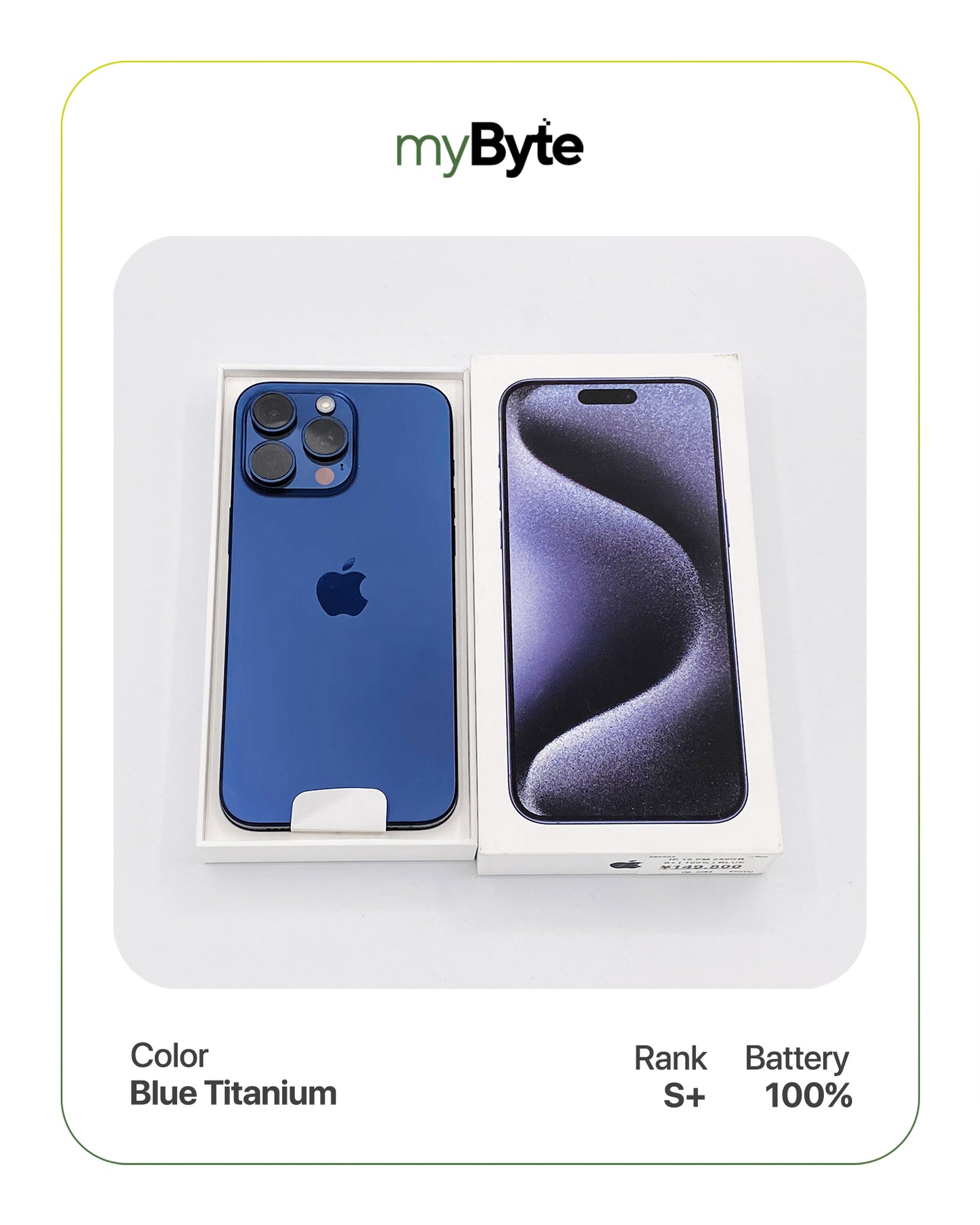 iPhone 15 Pro Max 5G 256GB (SIM Free) myByte International