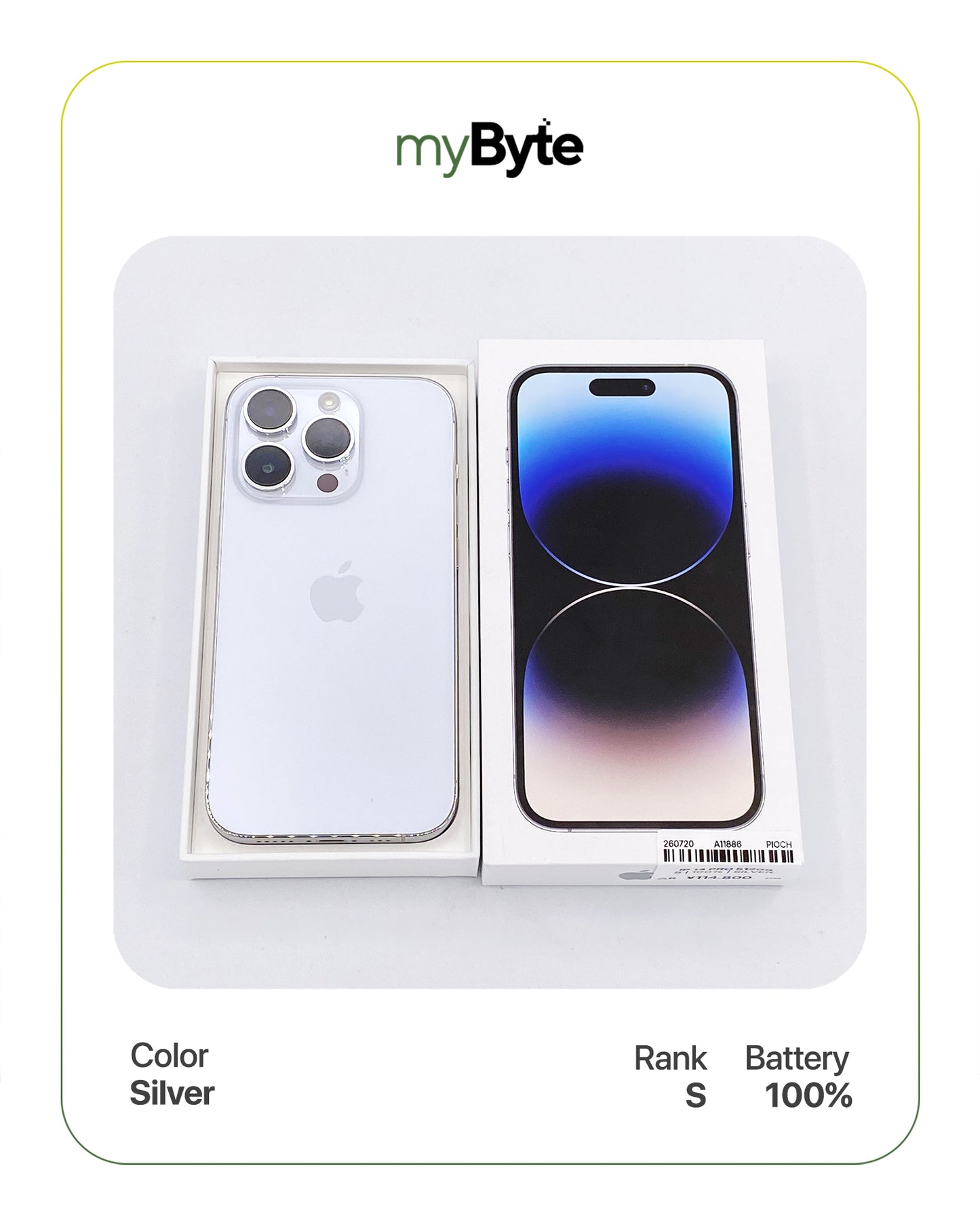 iPhone 14 Pro 5G 512GB (SIM Free) myByte International