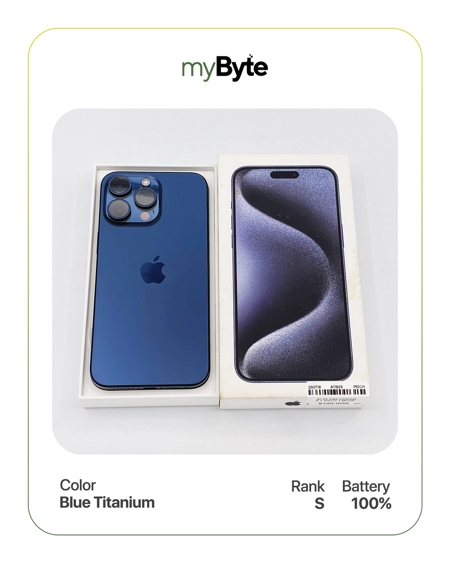 iPhone 15 Pro Max 5G 256GB (SIM Free) myByte International