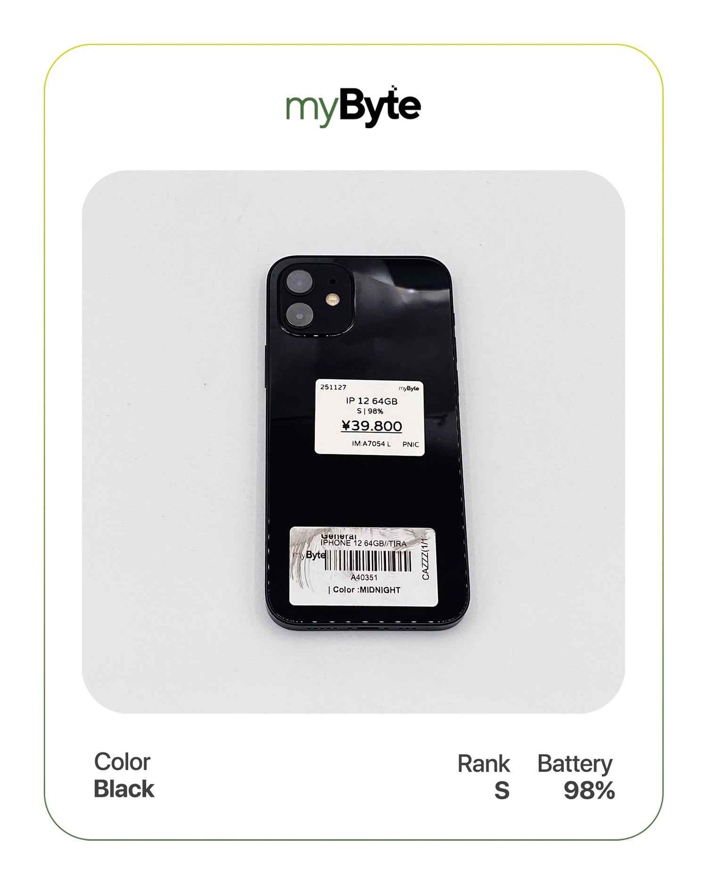 iPhone 12 5G 64GB (SIM Free) myByte International