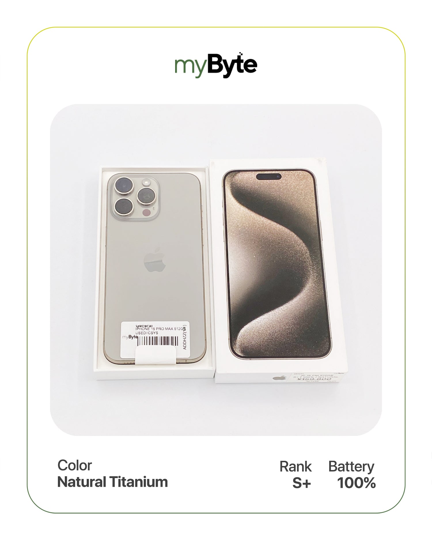 iPhone15Pro Max 512GB SIMフリー iPhone 15 Pro Max｜価格比較・SIMフリー・最新情報 - 価格.com