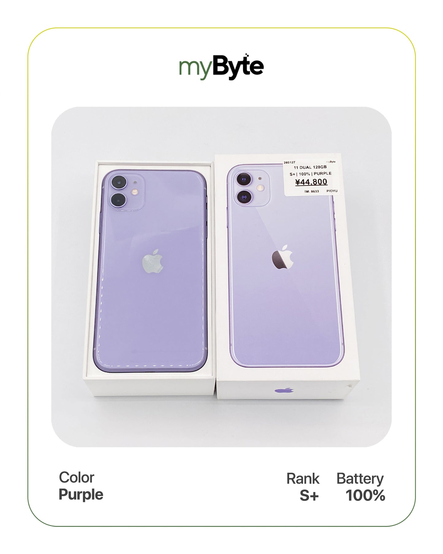 iPhone 11 128GB Silent Camera (Dual SIM) myByte International