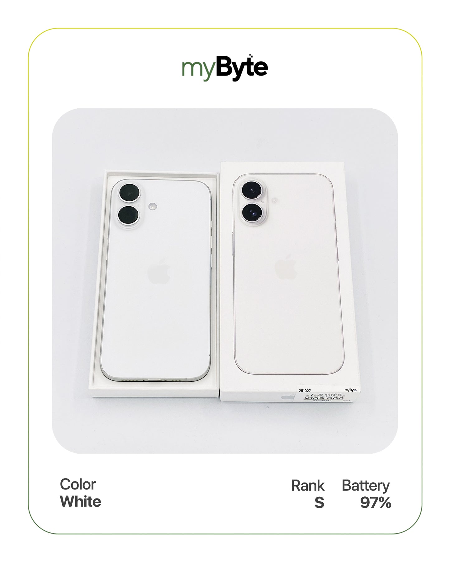 iPhone 16 5G 256GB (SIM Free) myByte International