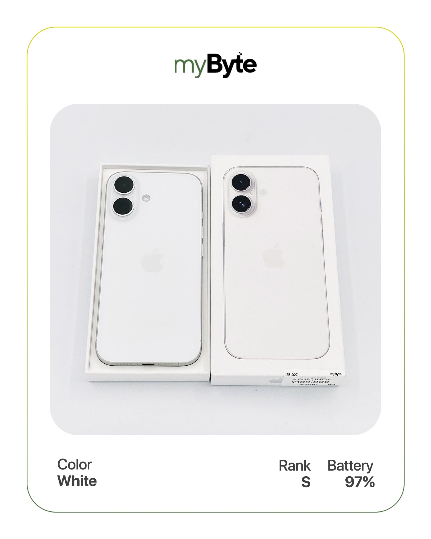 iPhone 16 5G 256GB (SIM Free) myByte International