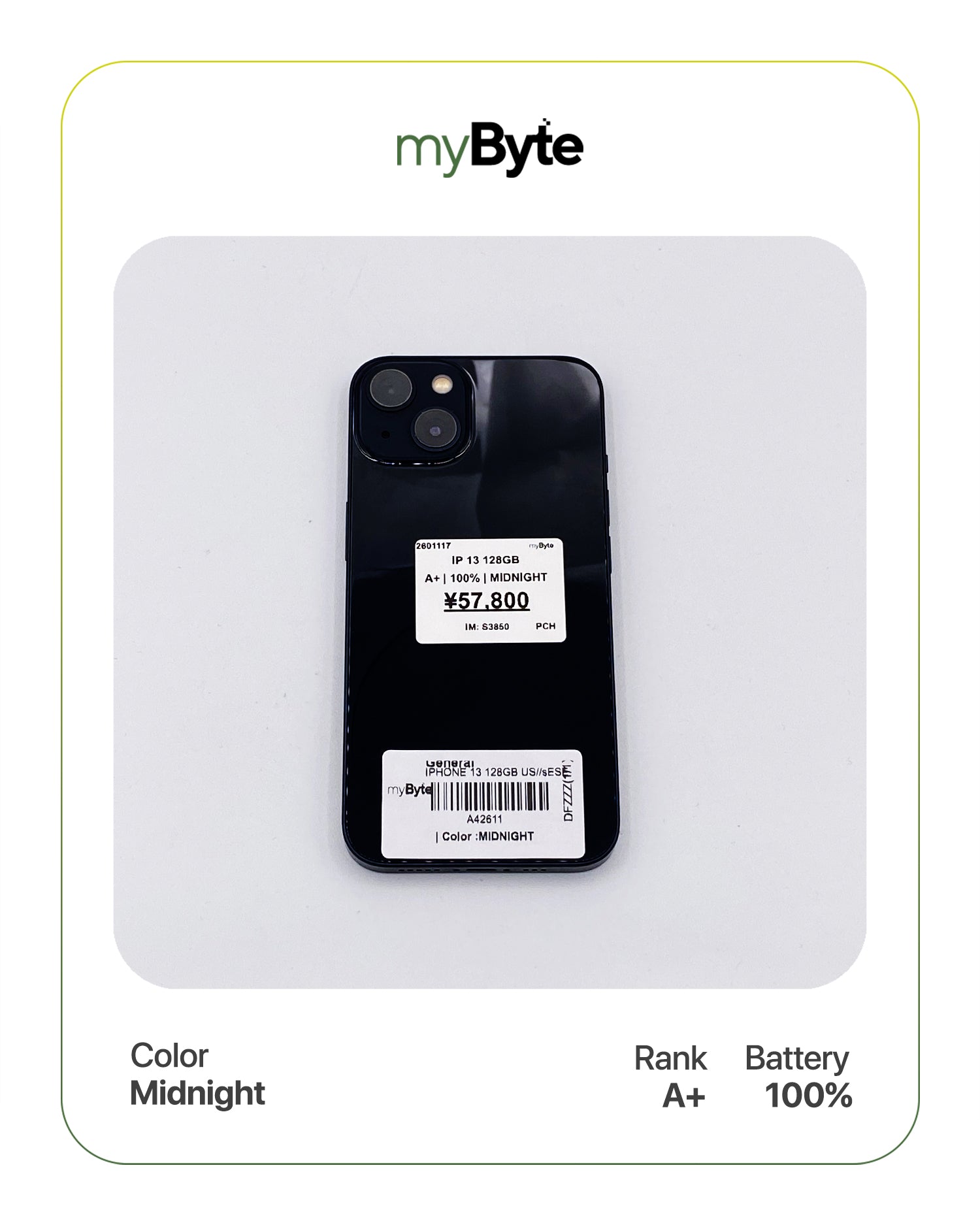 iPhone 13 5G 128GB (SIM Free) - MyByte International – myByte