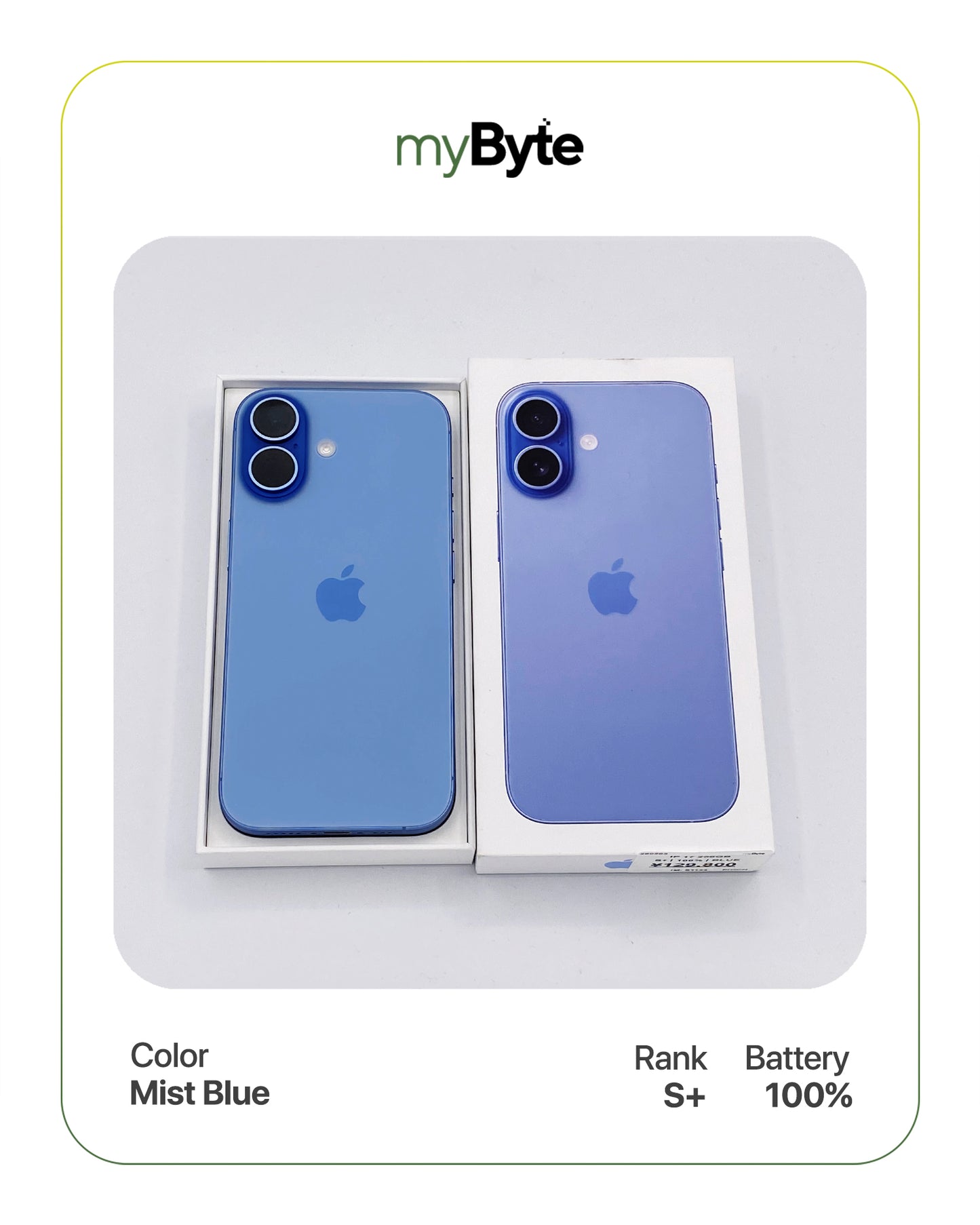 iPhone 17 5G 256GB eSIM (SIM Free) Mist Blue myByte International