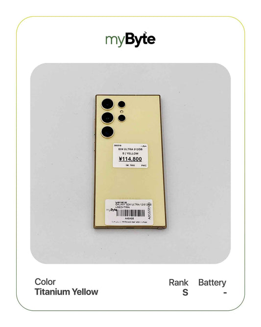 Samsung Galaxy S24 Ultra 5G 512GB (SIM Free) myByte International