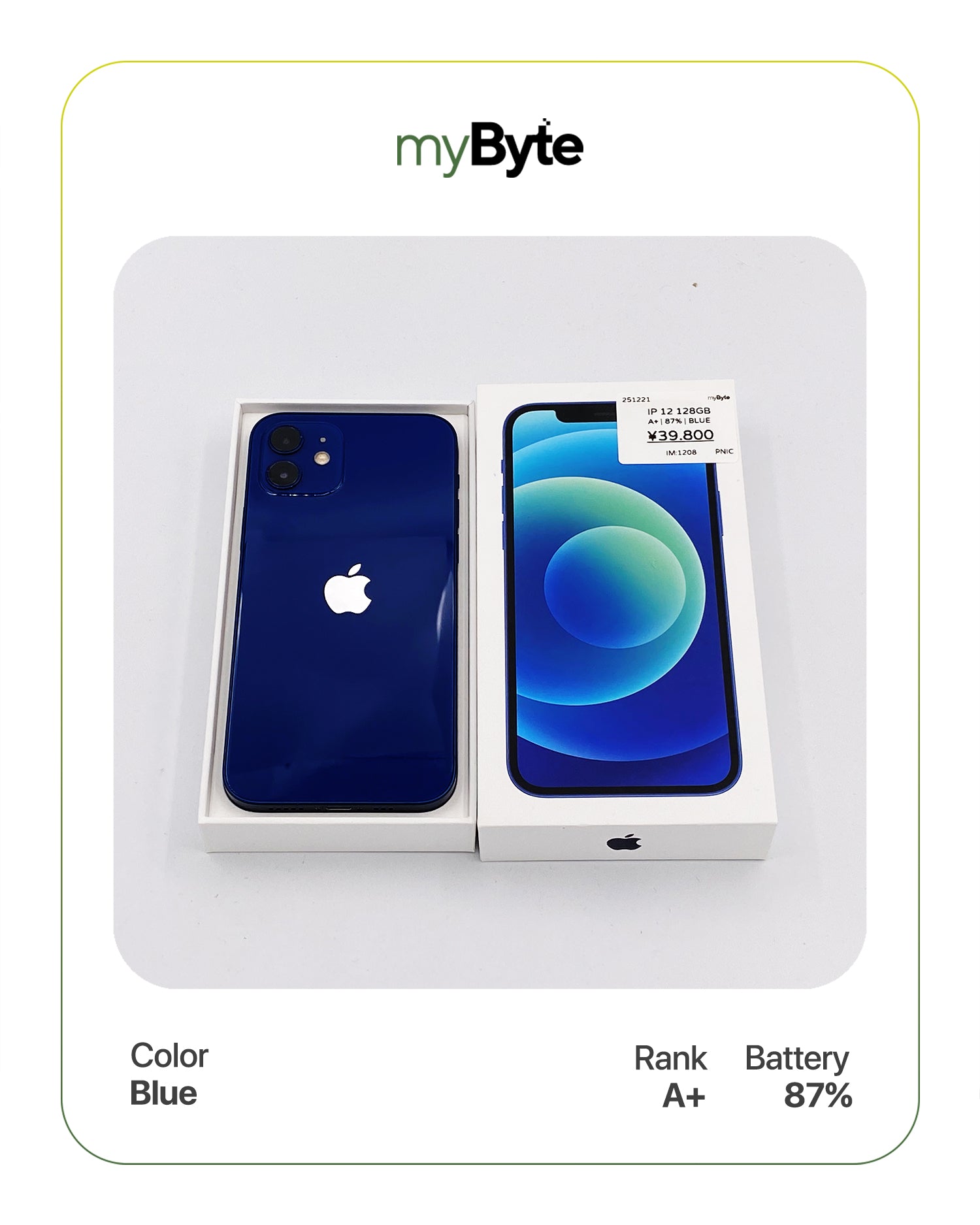 iPhone 12 5G 128GB (SIM Free) - MyByte International – myByte