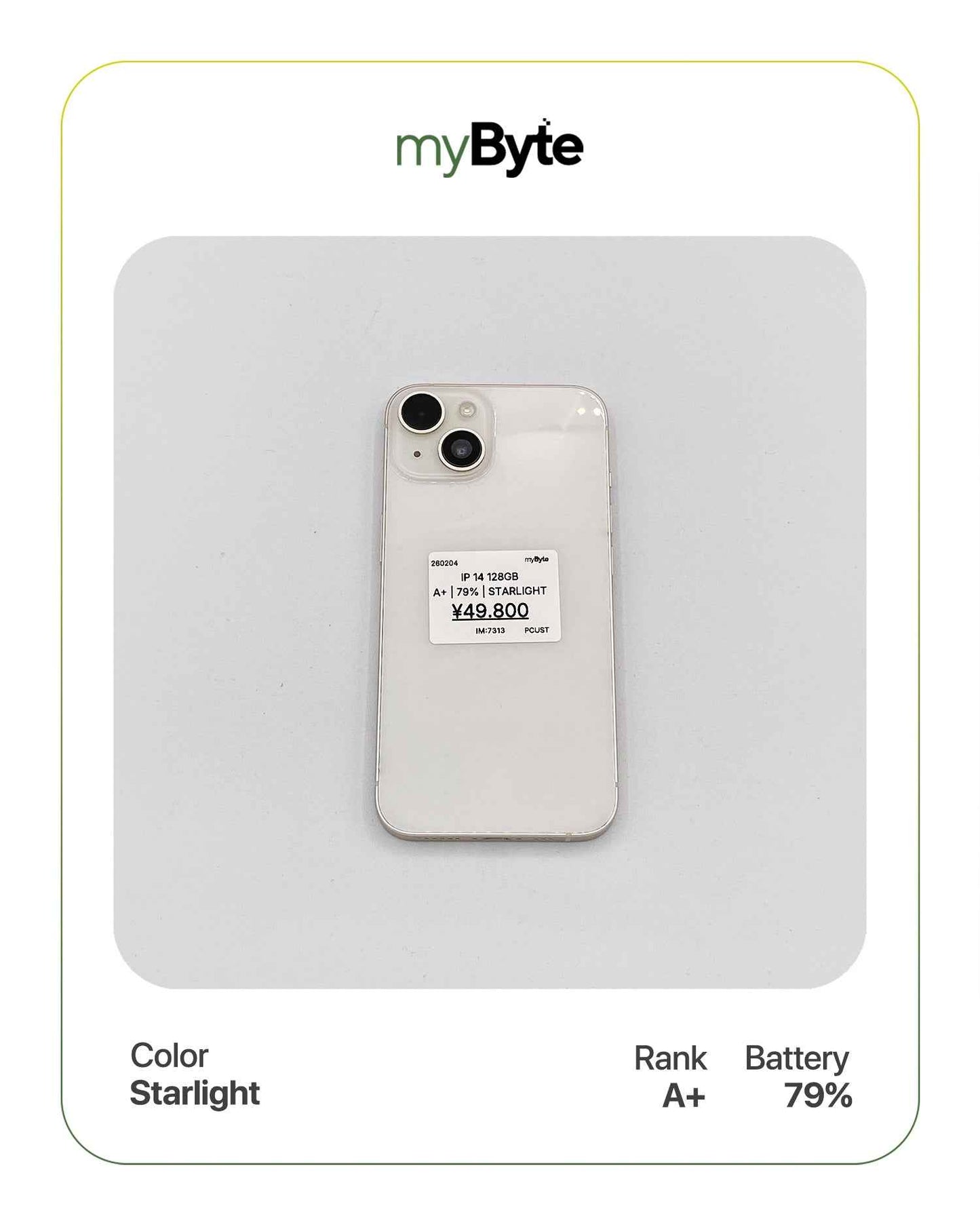 iPhone 14 5G 128GB (SIM Free)