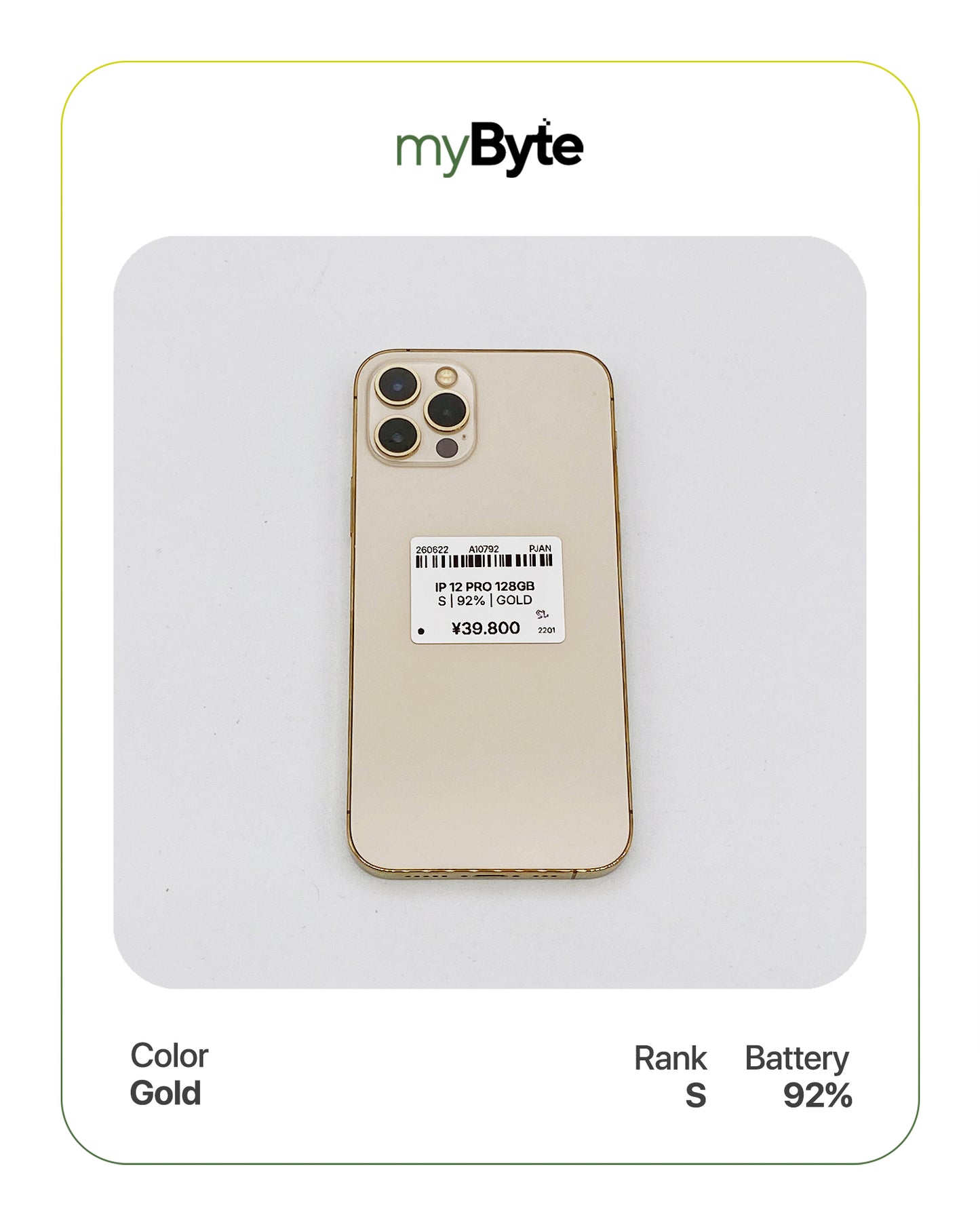 iPhone 12 Pro 5G 128GB