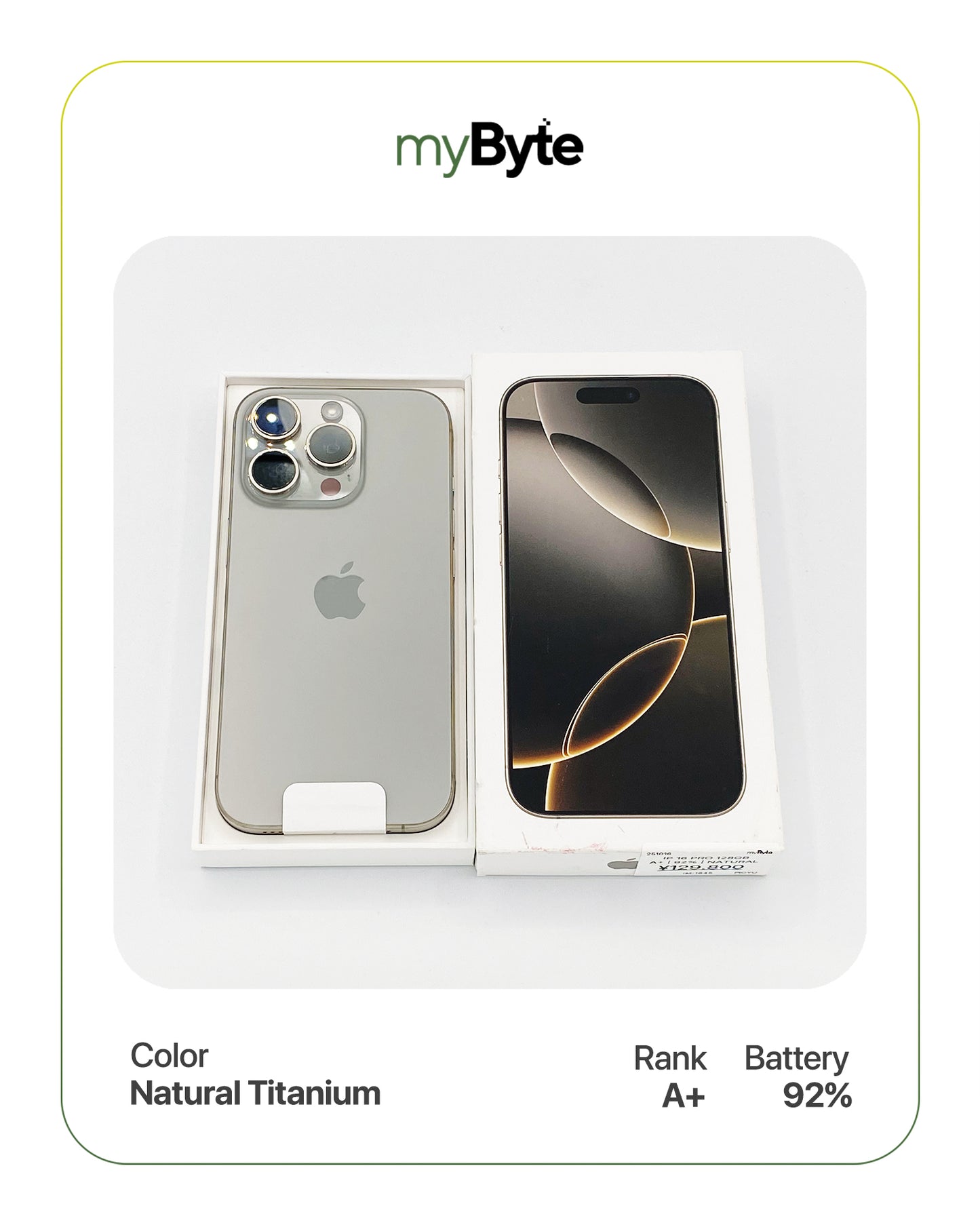 iPhone 16 Pro 5G 128GB (SIM Free)