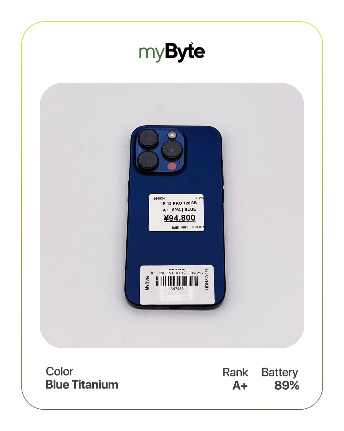 iPhone 15 Pro 5G 128GB (SIM Free)