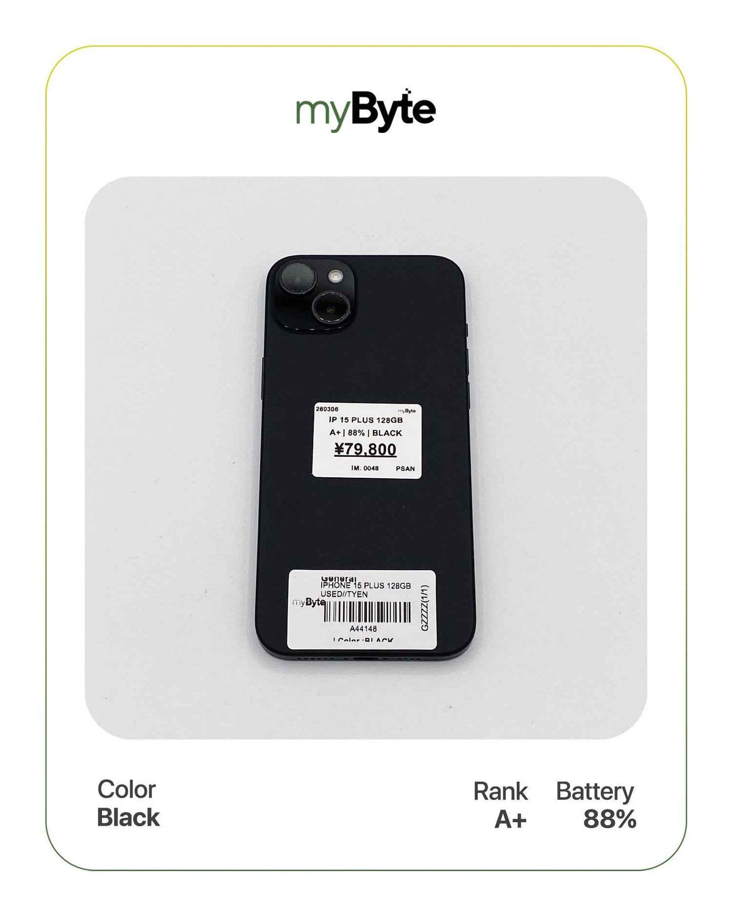 iPhone 15 Plus 5G 128GB (SIM Free) myByte International