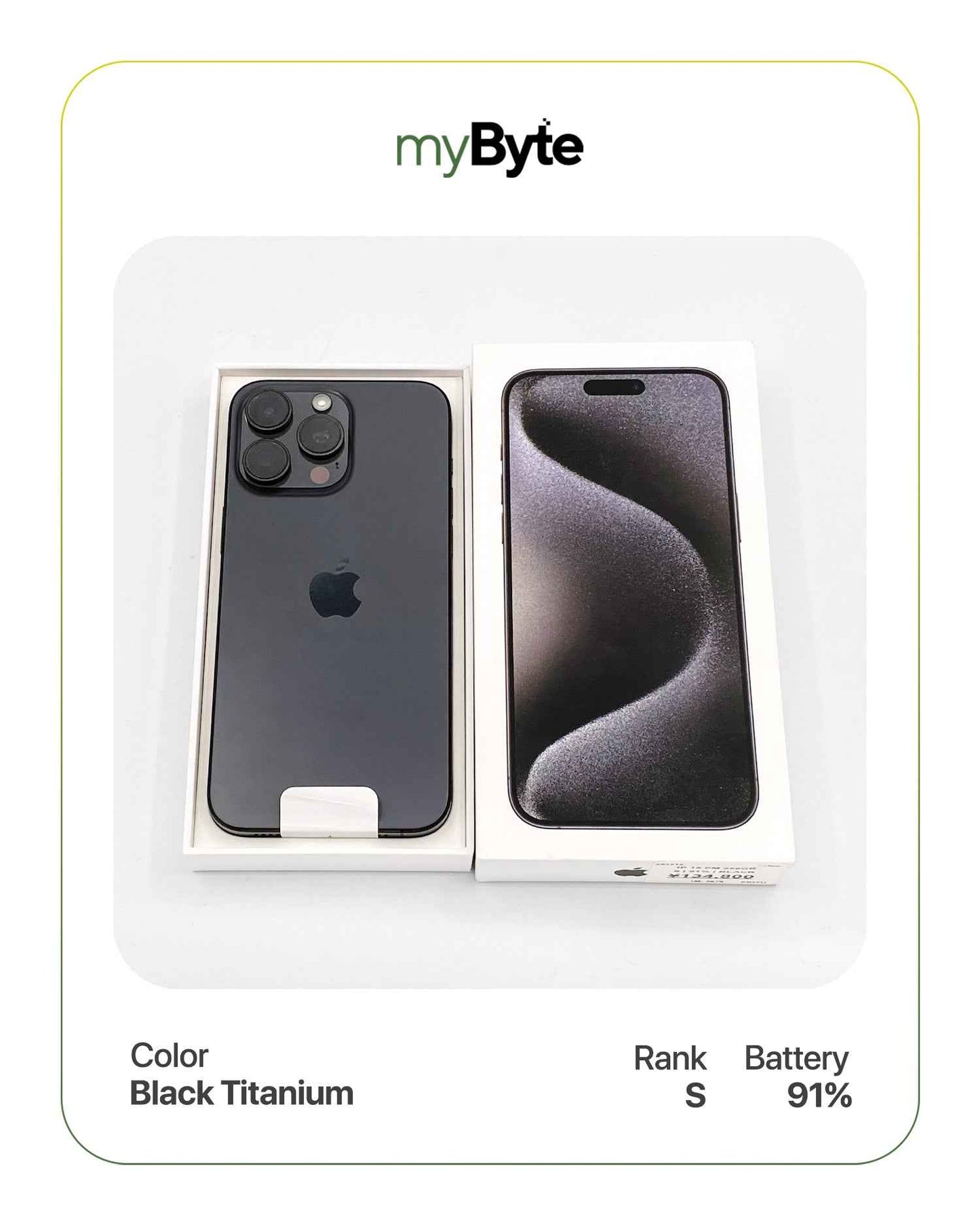 iPhone 15 Pro Max 5G 256GB (SIM Free)