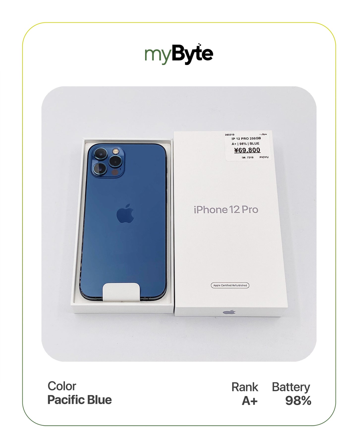 iPhone 12 Pro 5G 256GB (SIM Free) myByte International