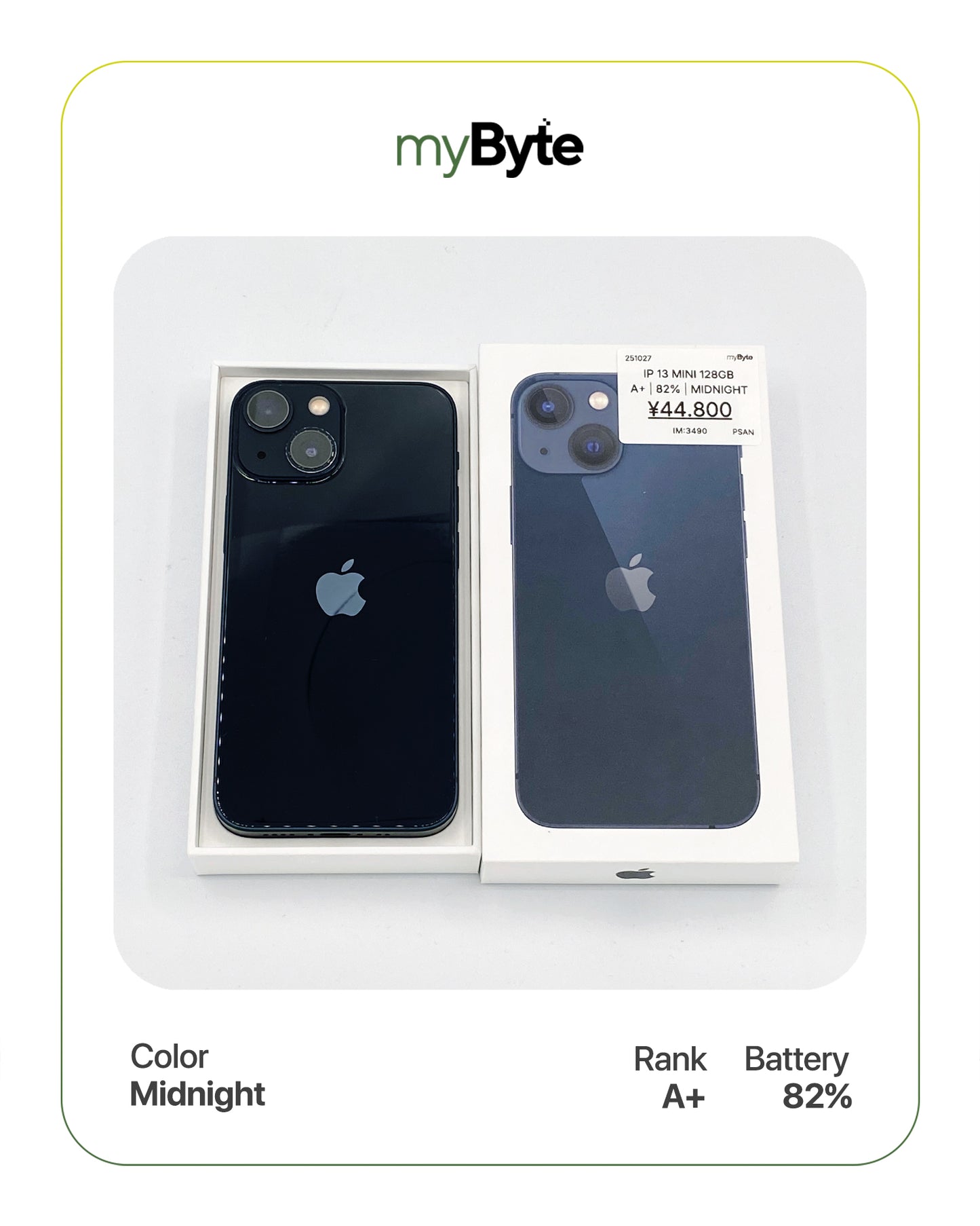 iPhone 13 mini 5G 128GB (SIM Free)