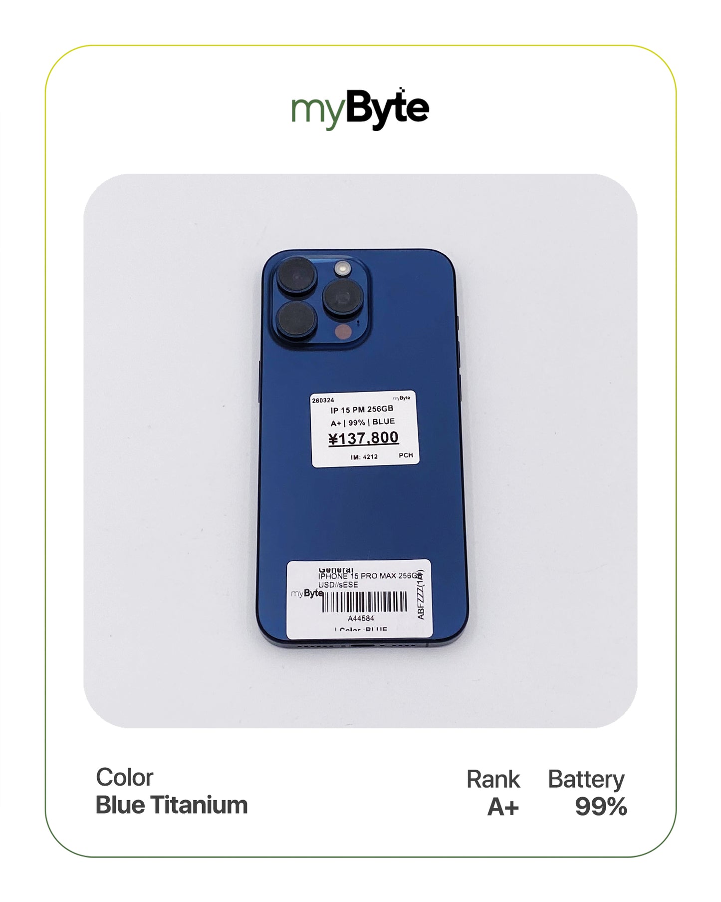 iPhone 15 Pro Max 5G 256GB (SIM Free)