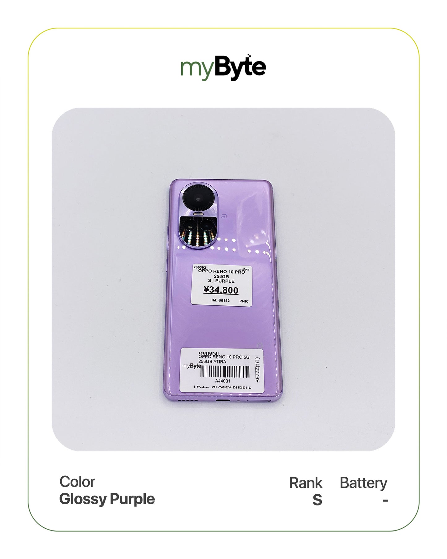 OPPO Reno10 Pro 5G 256GB (Sim Free) Glossy Purple myByte International