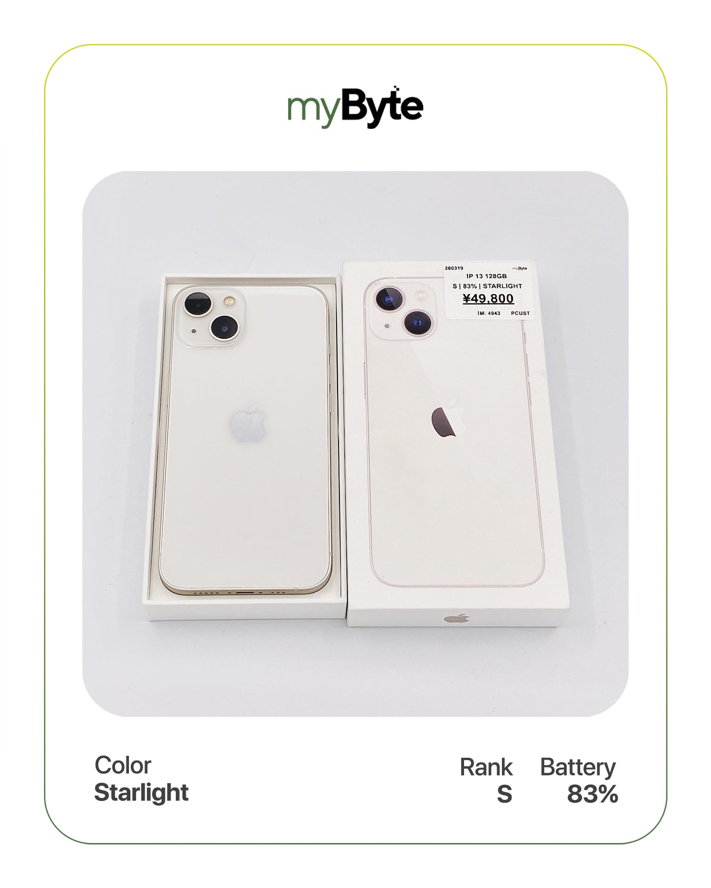 iPhone 13 5G 128GB (SIM Free) myByte International