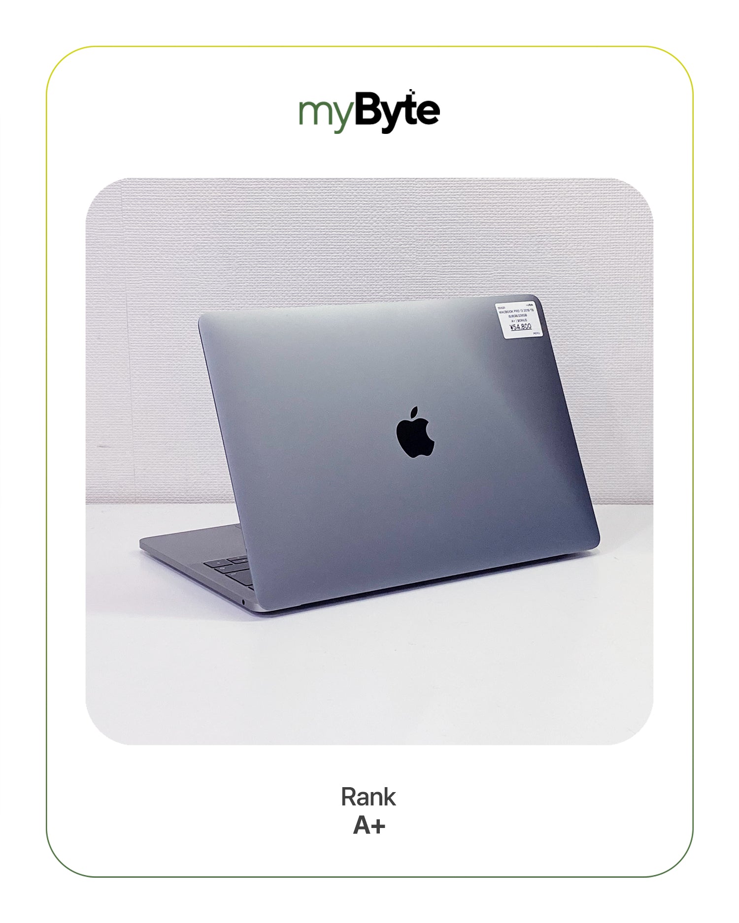 MacBook Pro Retina 13-inch 2019 2T3P Touch Bar myByte International