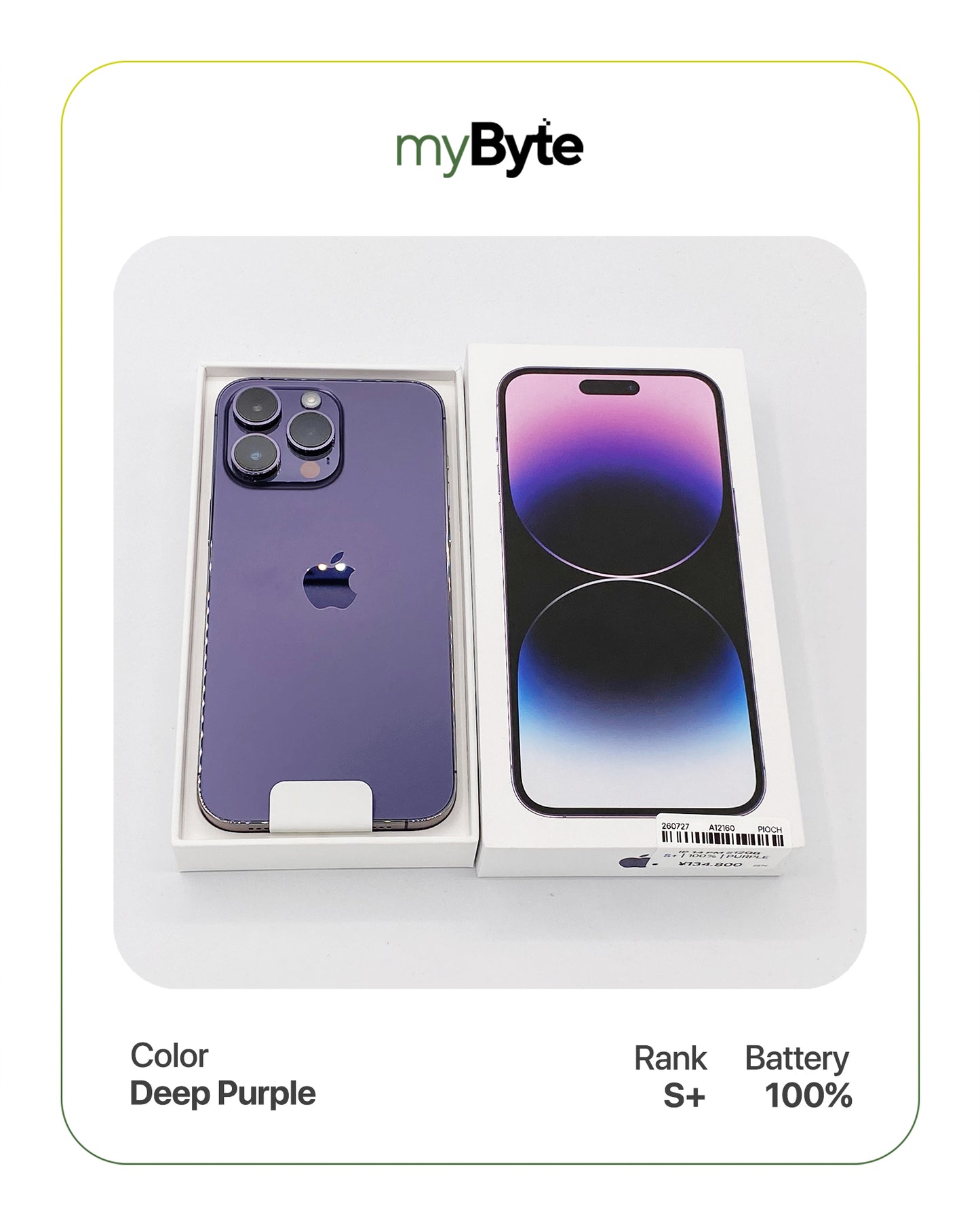 iPhone 14 Pro Max 5G 512GB (SIM Free) myByte International