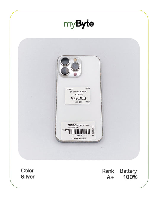 iPhone 13 Pro 5G 128GB (SIM Free) myByte International