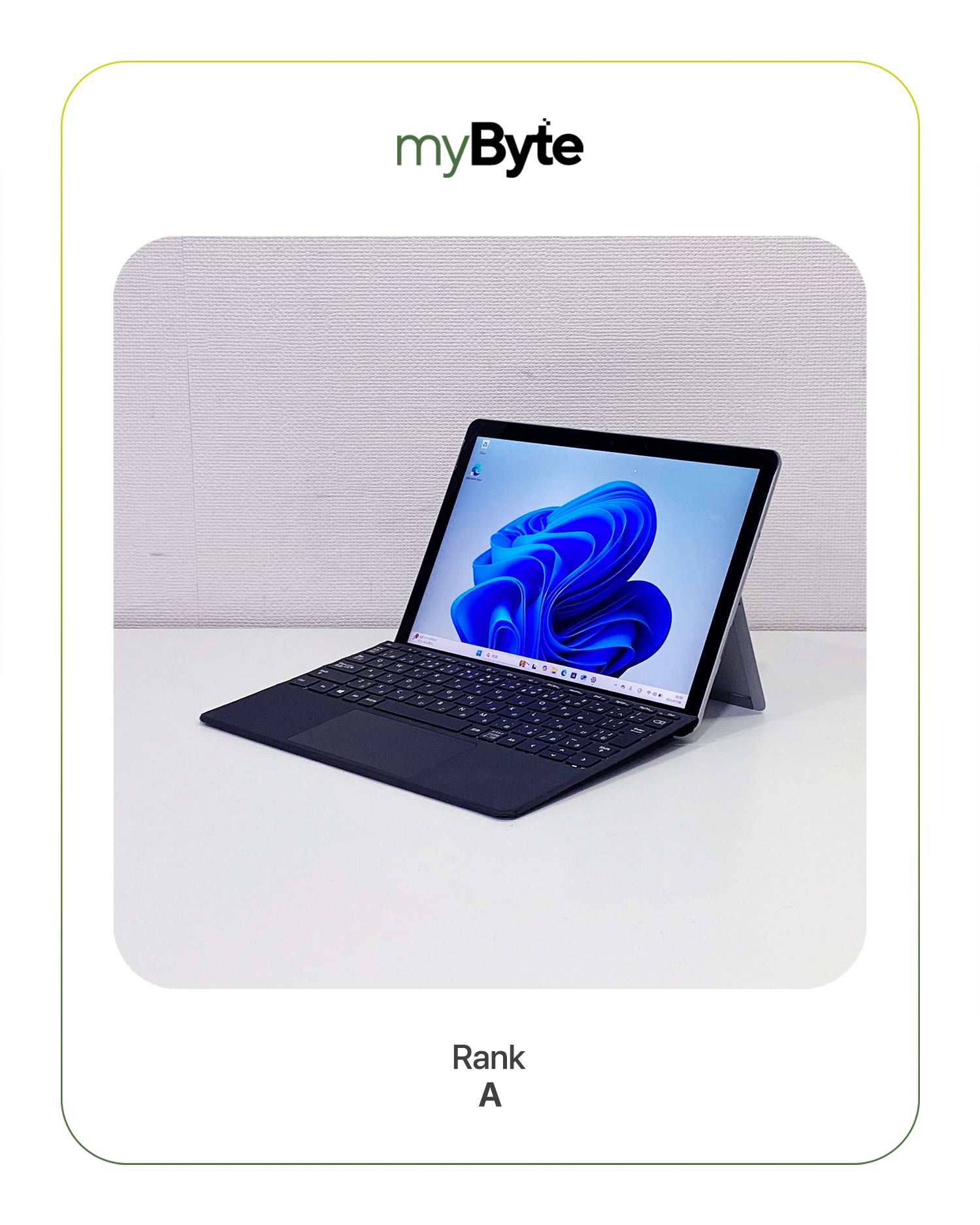 Microsoft Surface Go 2 Touch Screen image 0