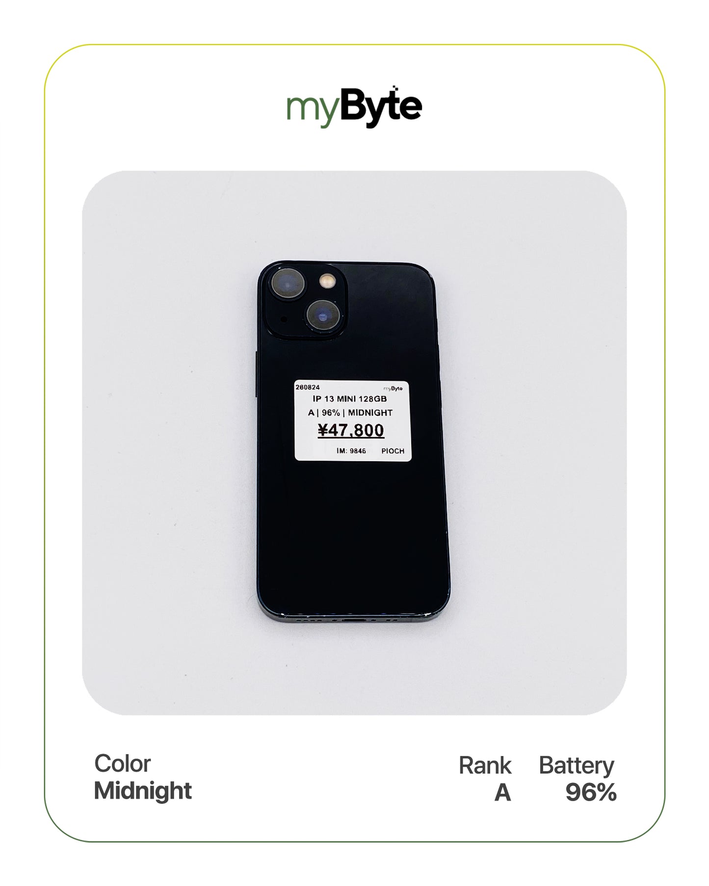 iPhone 13 mini 5G 128GB (SIM Free)