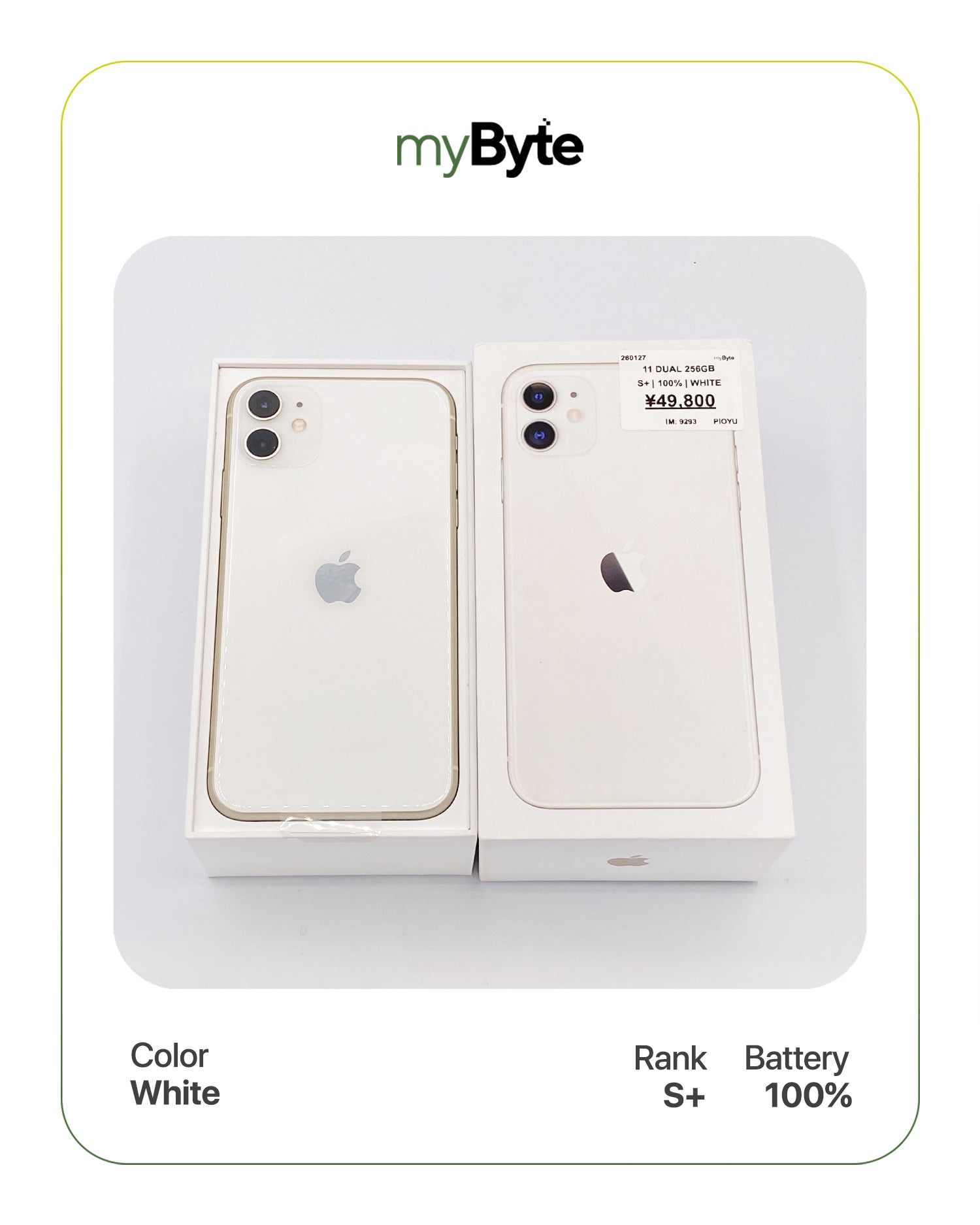 iPhone 11 256GB Silent Camera (Dual SIM) - MyByte International