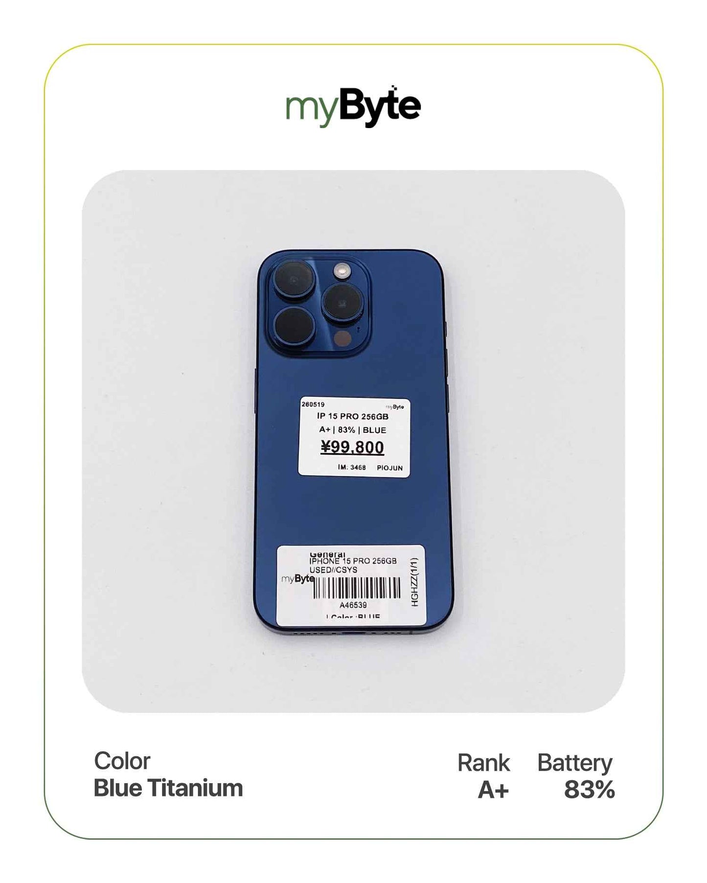 iPhone 15 Pro 5G 256GB (SIM Free) myByte International