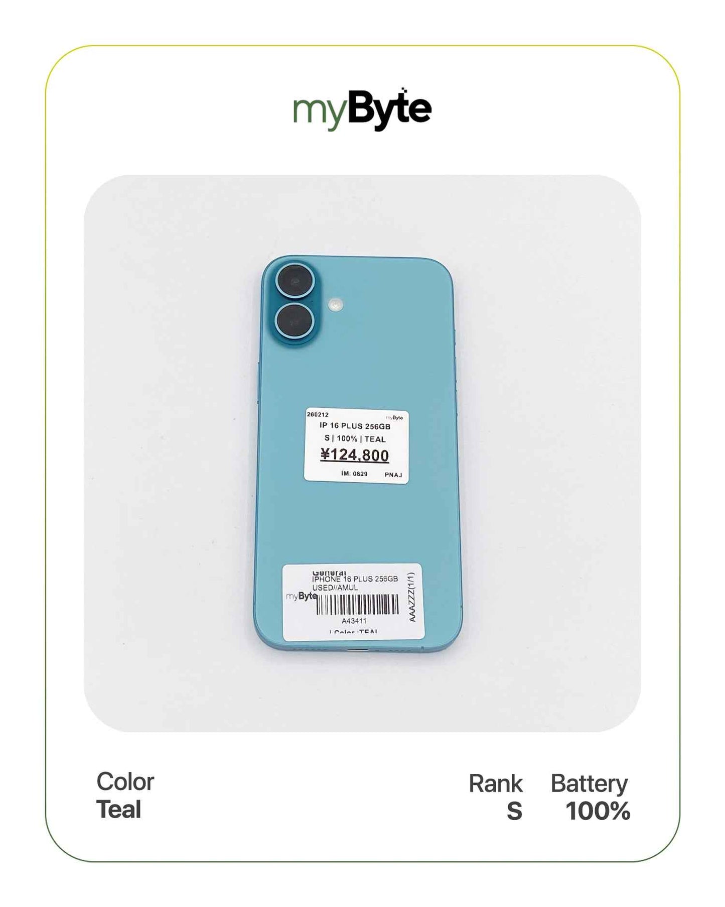 iPhone 16 Plus 5G 256GB (SIM Free) Teal SIM Free myByte International