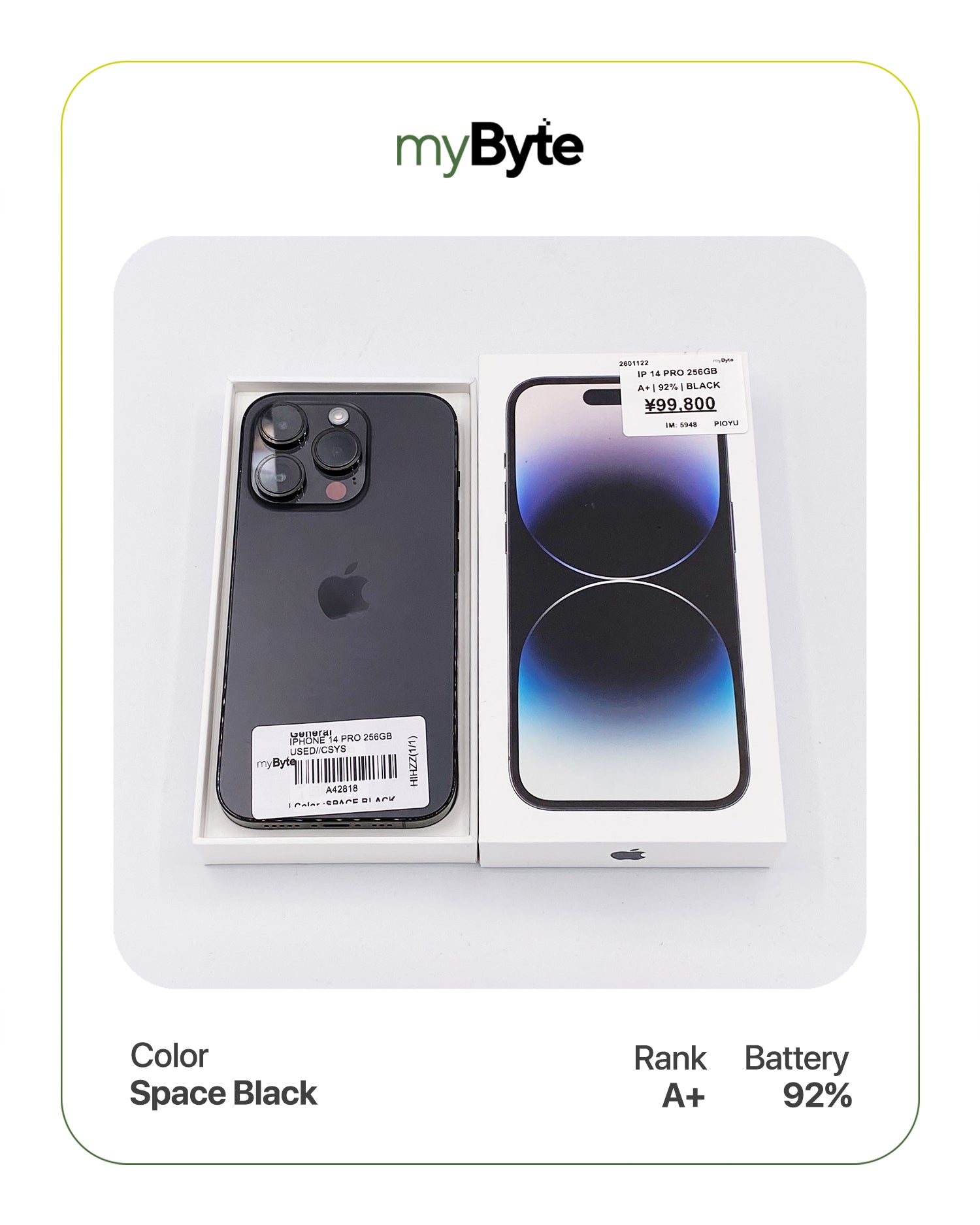 iPhone 14 Pro 5G 256GB (SIM Free) - MyByte International – myByte