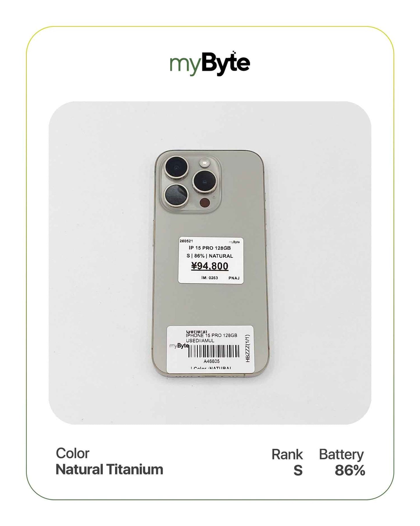 iPhone 15 Pro 5G 128GB (SIM Free) myByte International