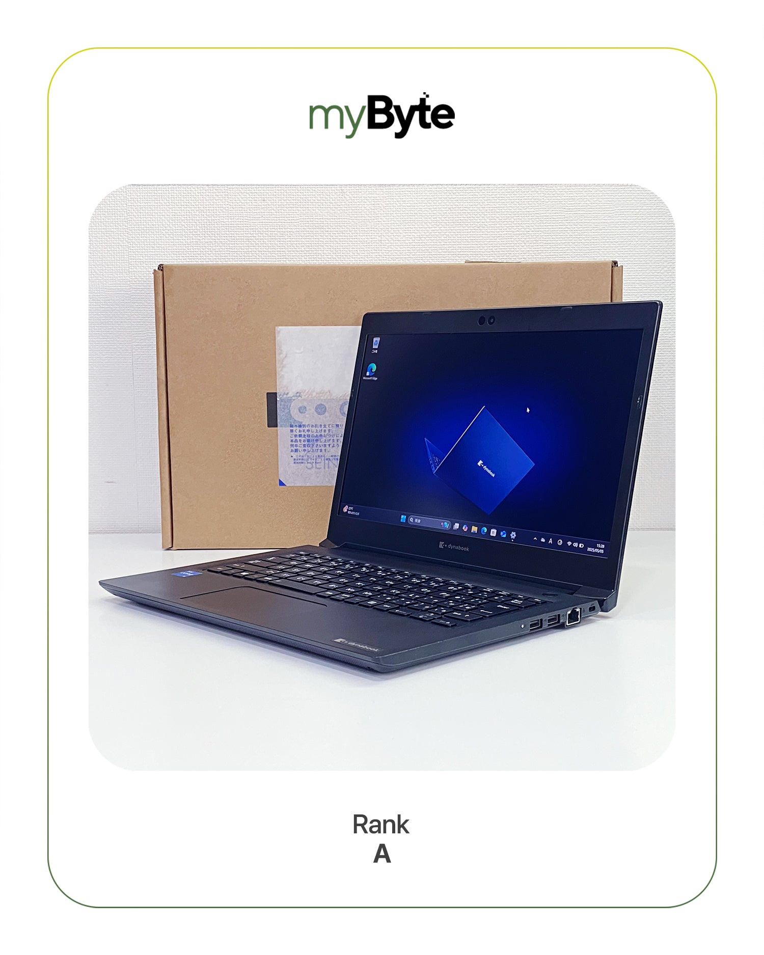 Toshiba Dynabook S73/HS image 0