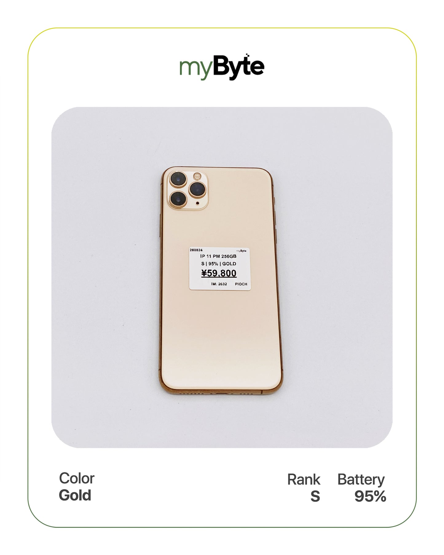 iPhone 11 Pro Max 256GB (SIM Free)