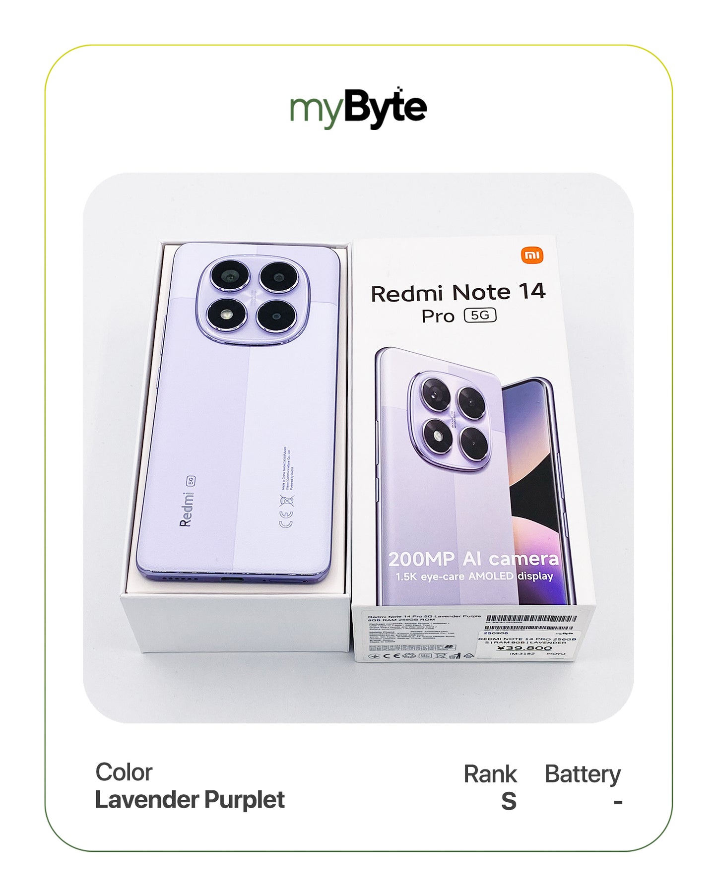 Redmi Note 14 Pro 256GB Silent Camera (Dual SIM)
